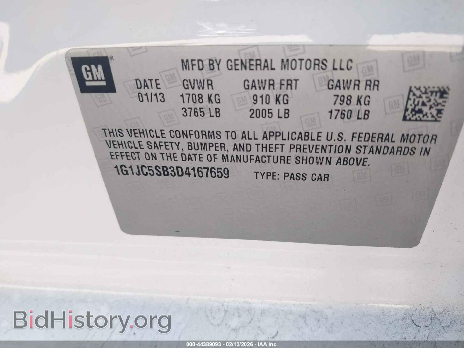 2013 CHEVROLET SONIC - VIN: 1G1JC5SB3D4167659 - Фото 9
