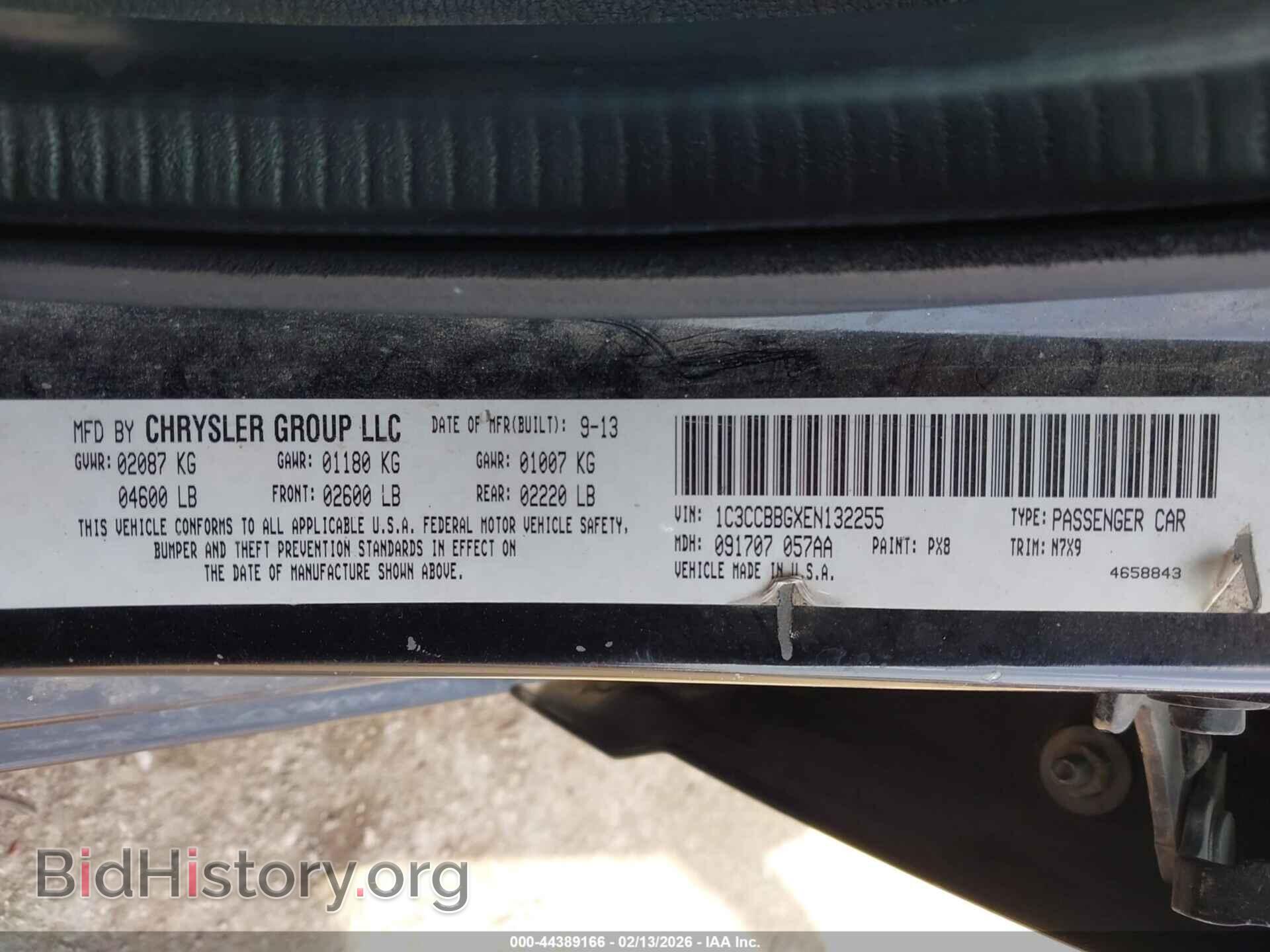 2014 CHRYSLER 200 - VIN: 1C3CCBBGXEN132255 - Фото 9