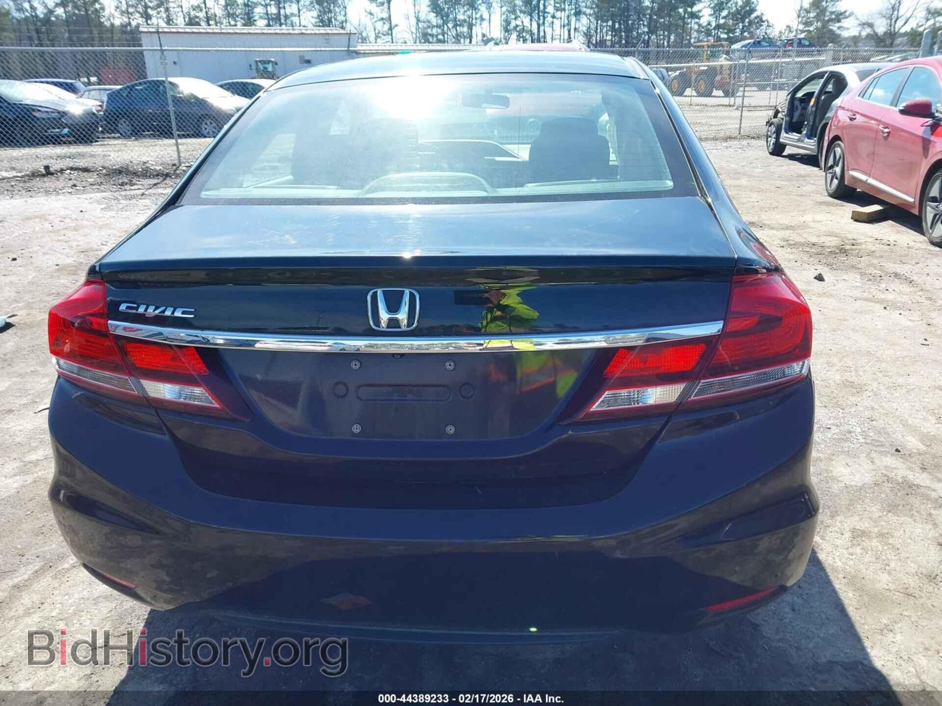 2014 HONDA CIVIC - VIN: 2HGFB2F57EH514905 - Фото 16