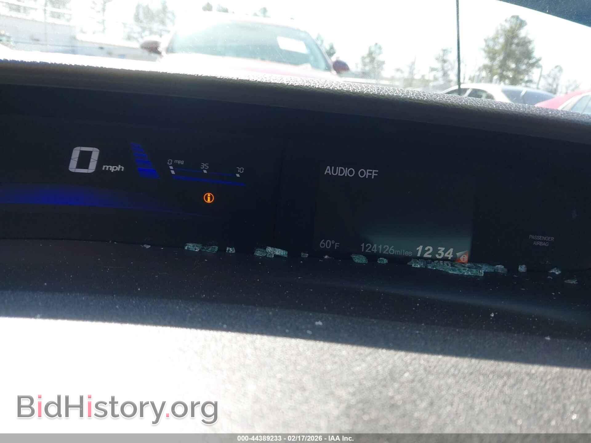 2014 HONDA CIVIC - VIN: 2HGFB2F57EH514905 - Фото 7
