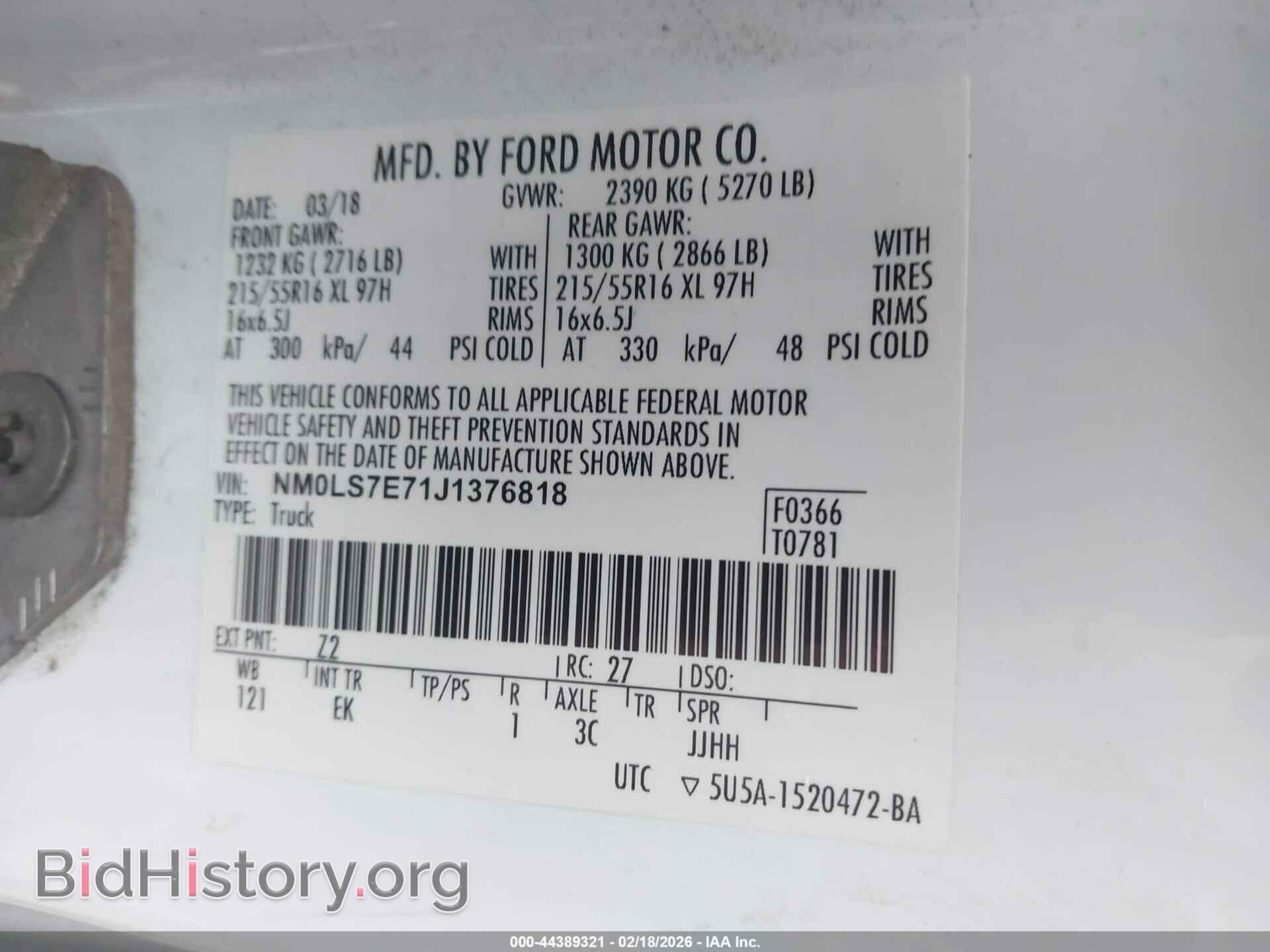 2018 FORD TRANSIT CONNECT - VIN: NM0LS7E71J1376818 - Фото 9