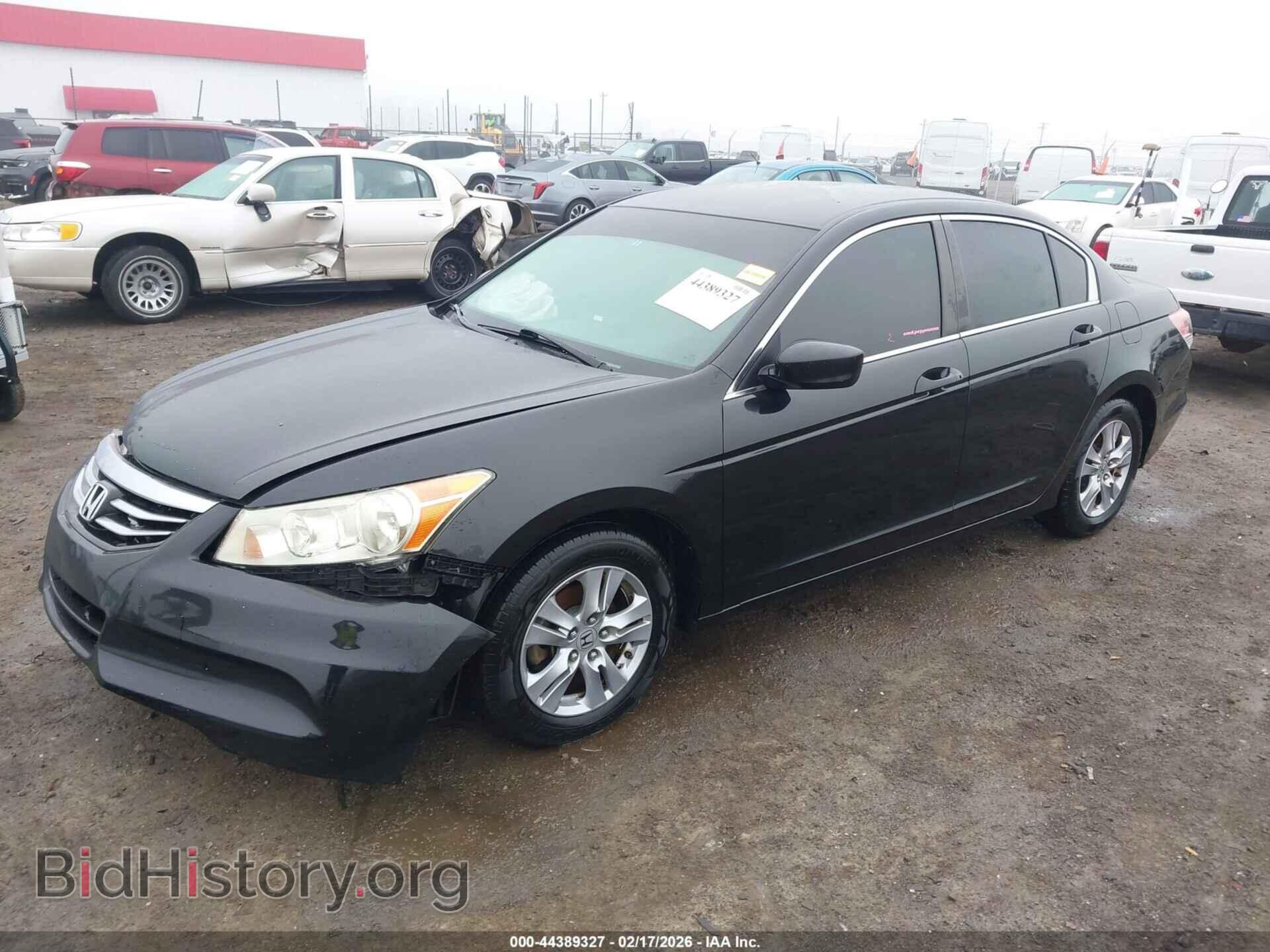 2012 HONDA ACCORD - VIN: 1HGCP2F69CA203128 - Фото 2