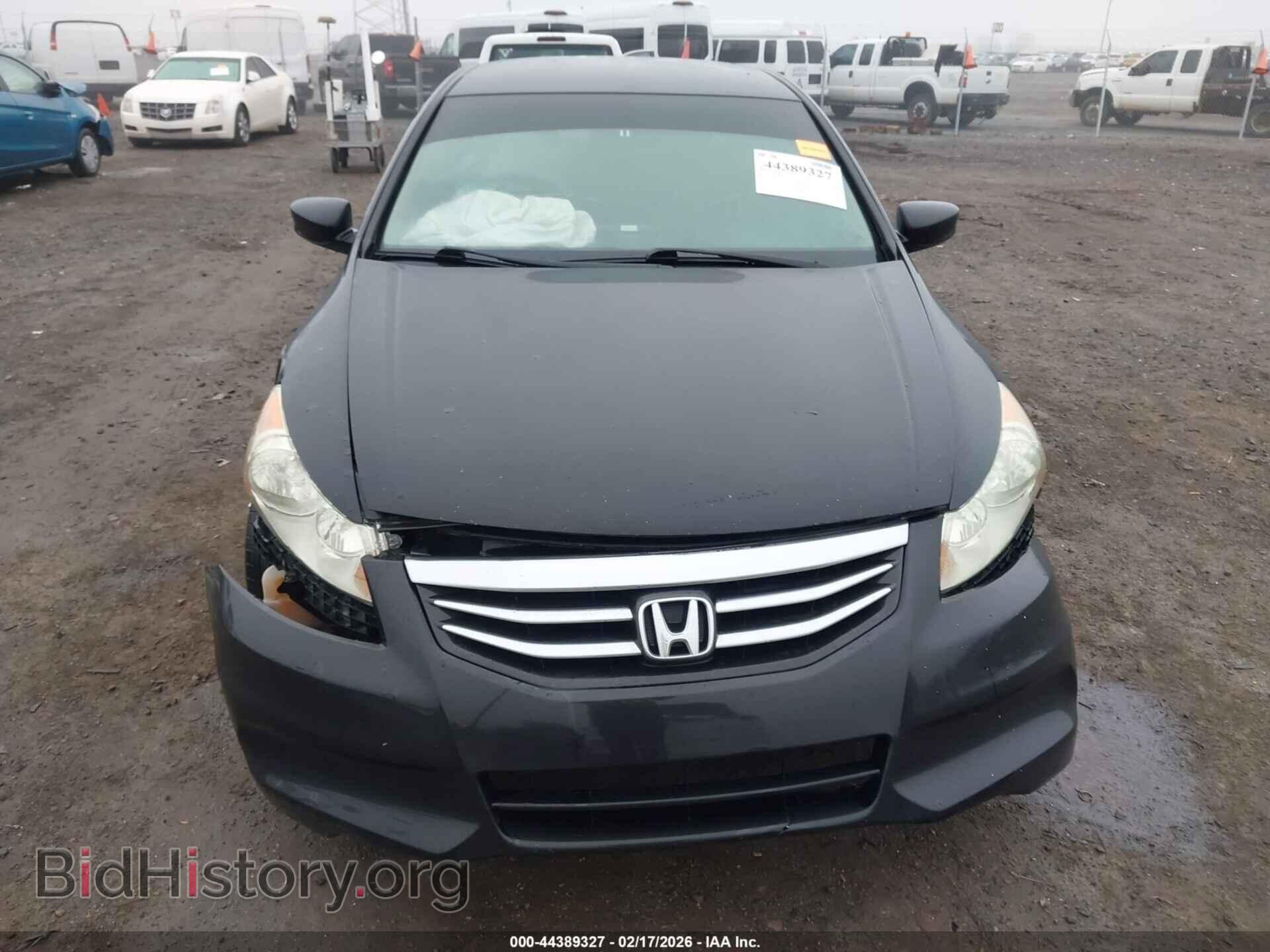 2012 HONDA ACCORD - VIN: 1HGCP2F69CA203128 - Фото 12