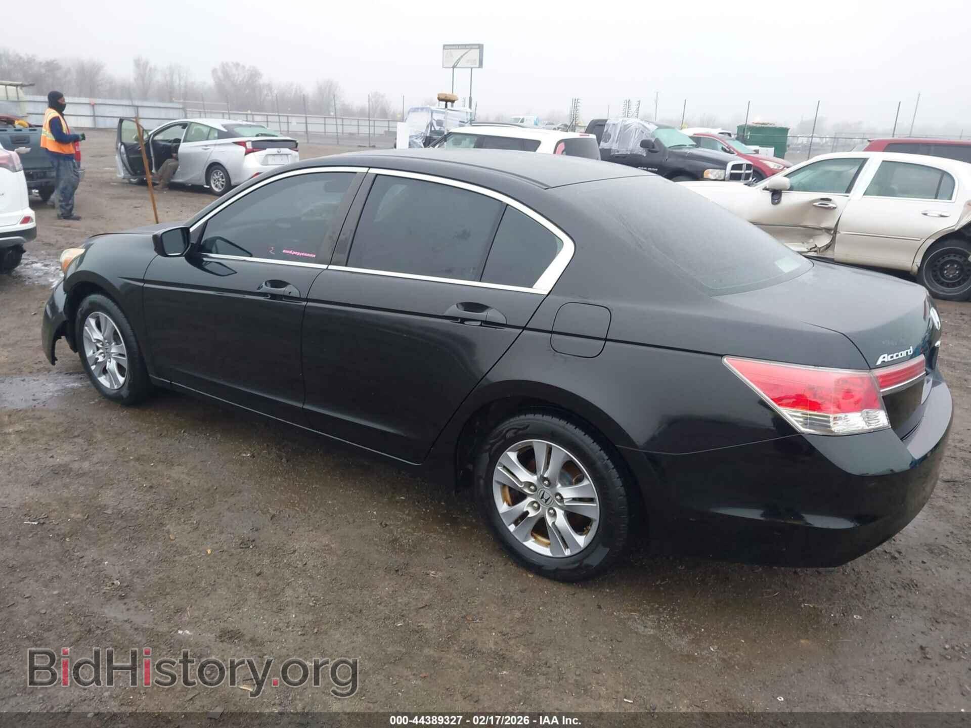 2012 HONDA ACCORD - VIN: 1HGCP2F69CA203128 - Фото 3
