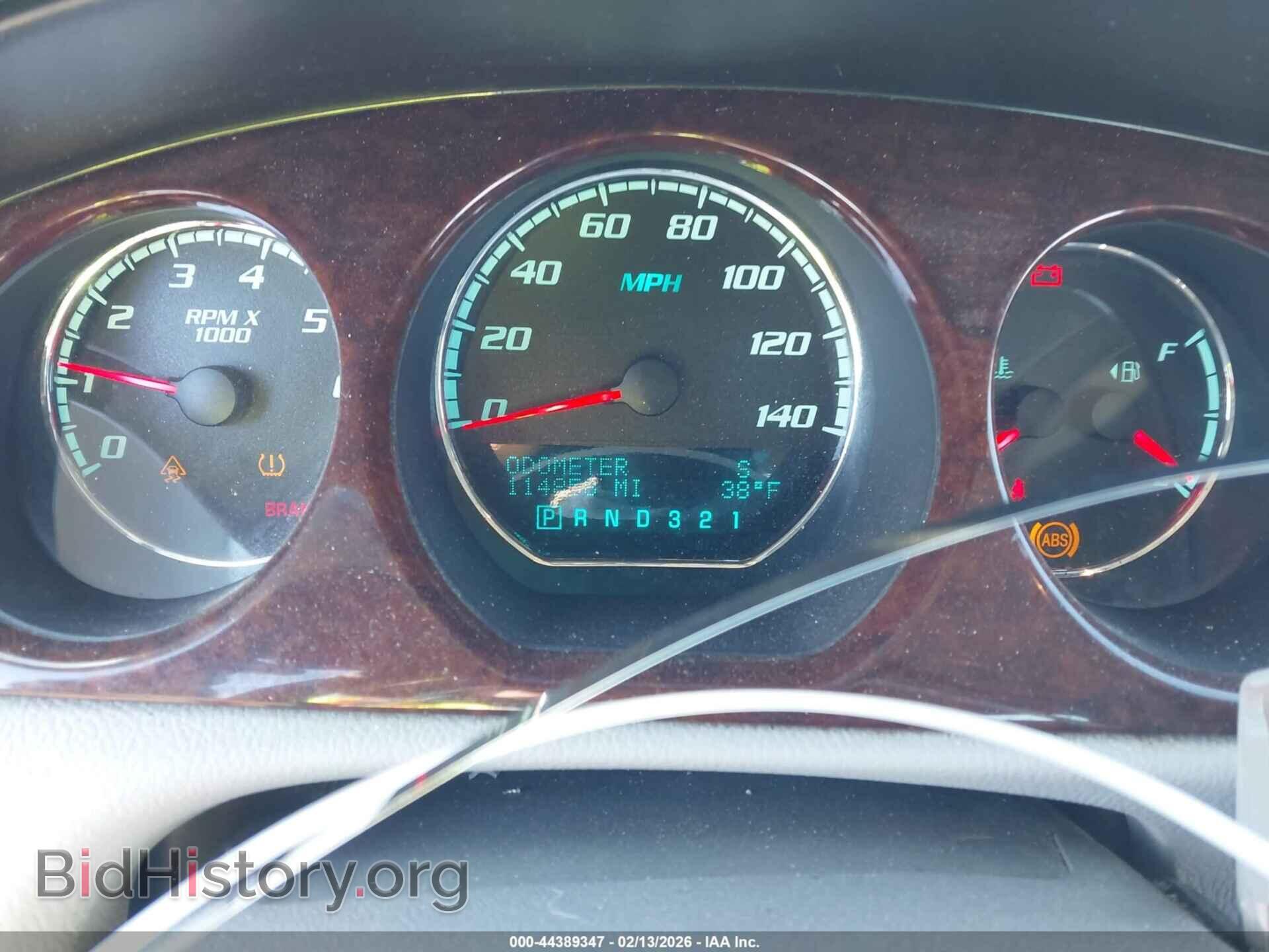 2011 BUICK LUCERNE - VIN: 1G4HC5EM3BU110843 - Фото 7