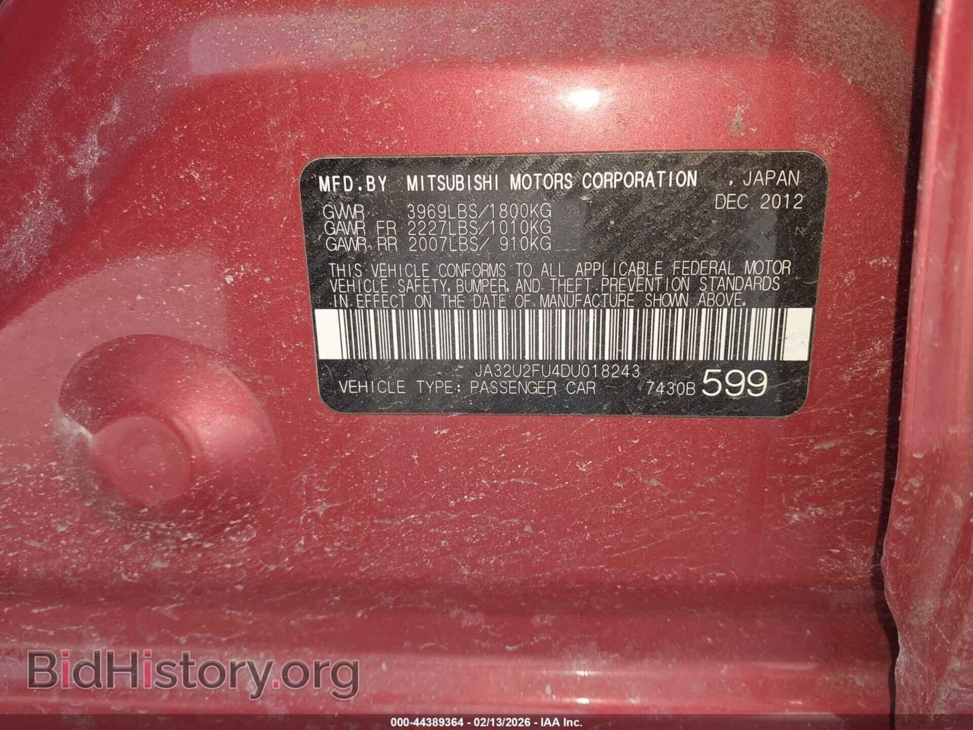 2013 MITSUBISHI LANCER - VIN: JA32U2FU4DU018243 - Фото 9