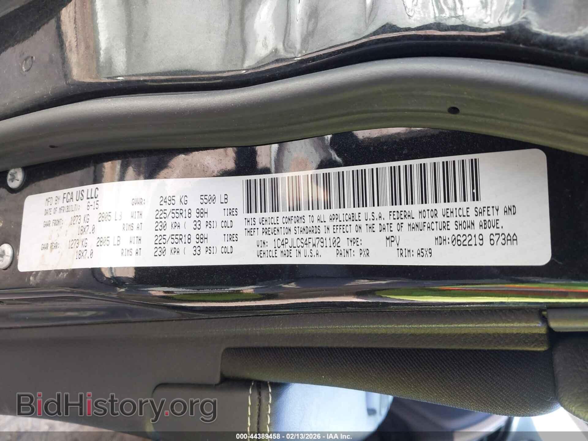 2015 JEEP CHEROKEE - VIN: 1C4PJLCS4FW791102 - Фото 9