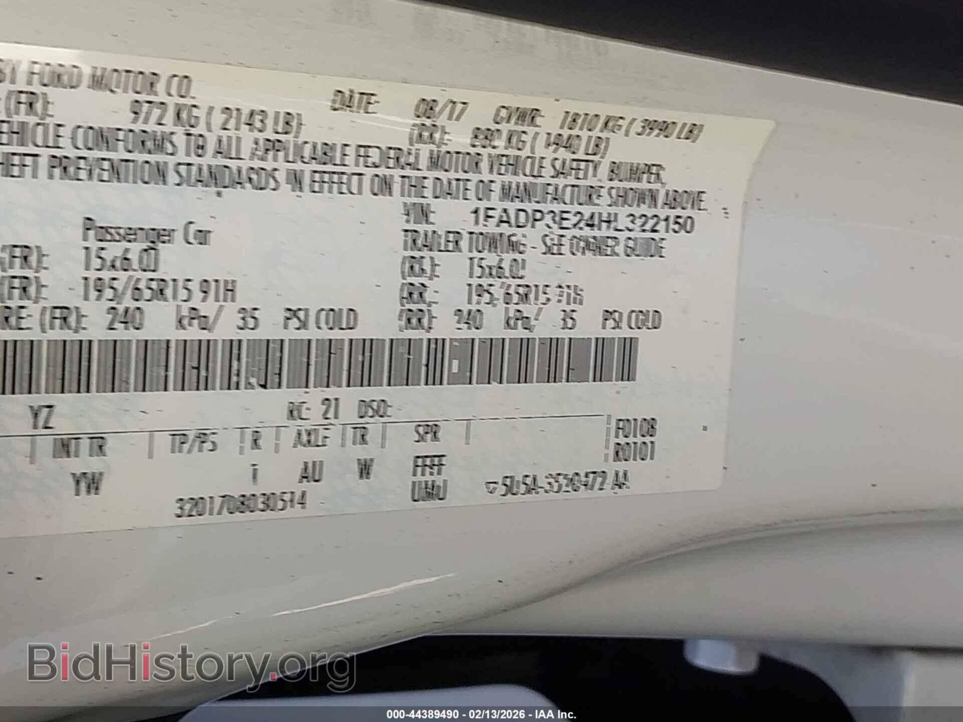 2017 FORD FOCUS - VIN: 1FADP3E24HL322150 - Photo 9