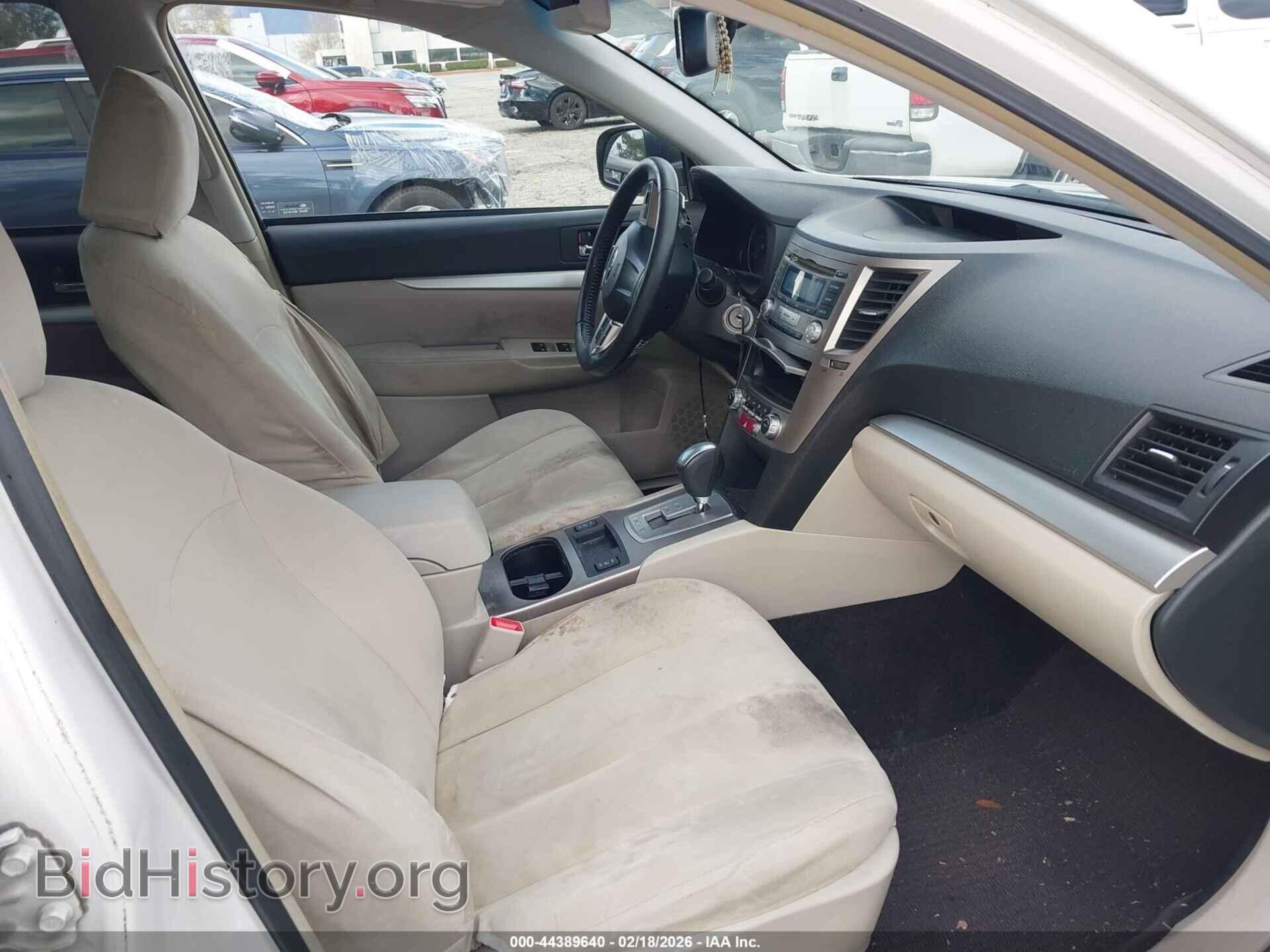 2013 SUBARU OUTBACK - VIN: 4S4BRBGC4D3274375 - Фото 5