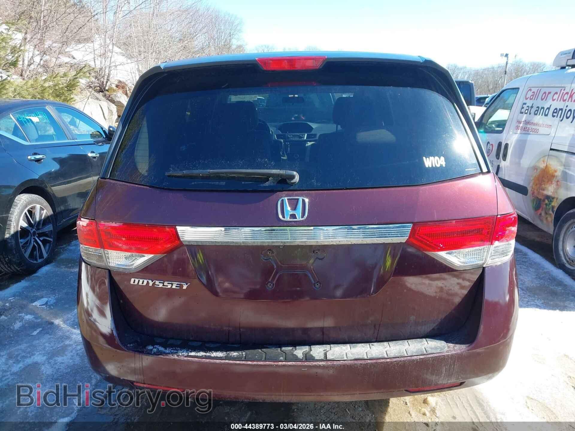 2015 HONDA ODYSSEY - VIN: 5FNRL5H48FB013995 - Фото 16