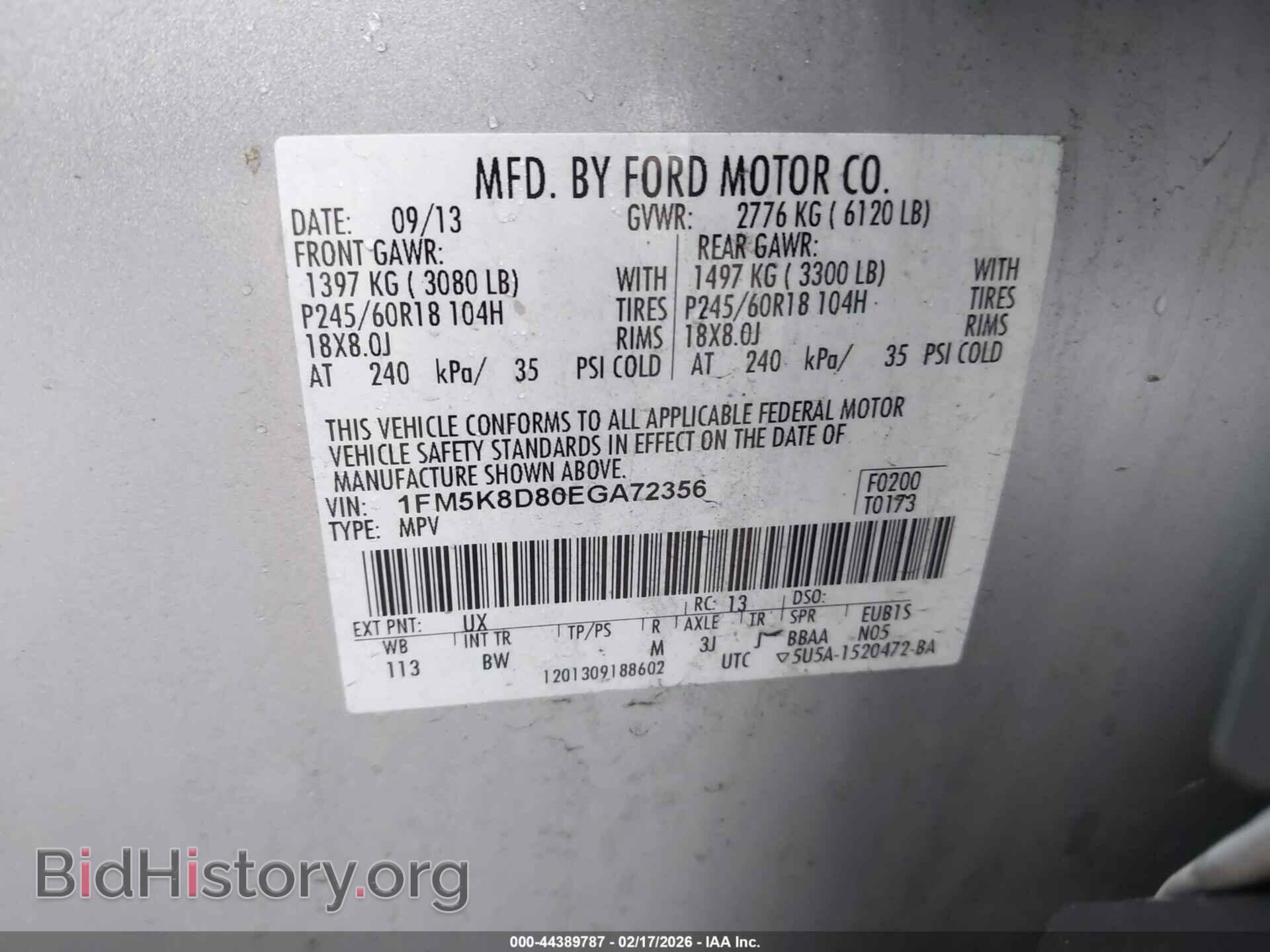 2014 FORD EXPLORER - VIN: 1FM5K8D80EGA72356 - Фото 9