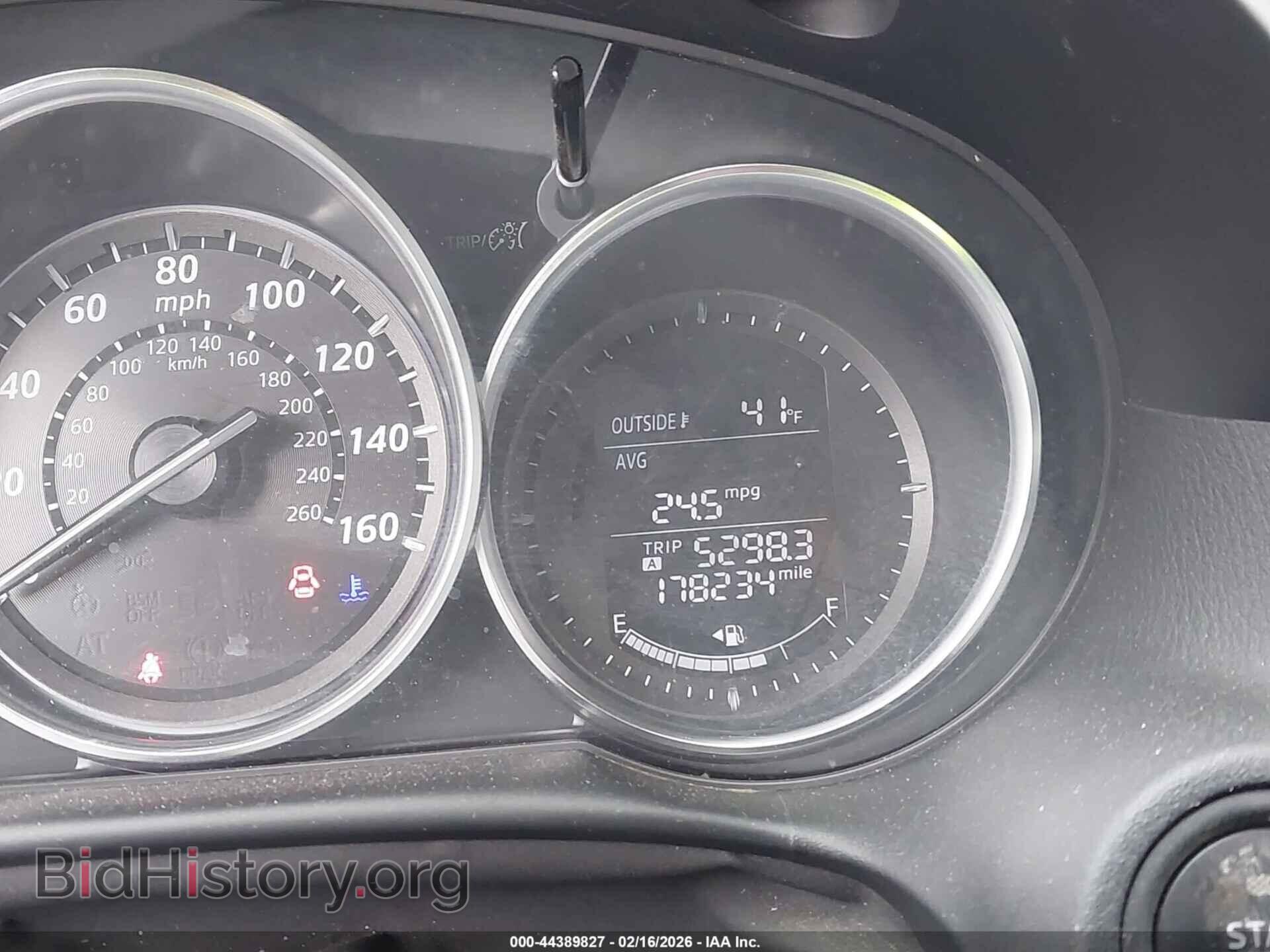 2013 MAZDA CX-5 - VIN: JM3KE4CE7D0118603 - Фото 7