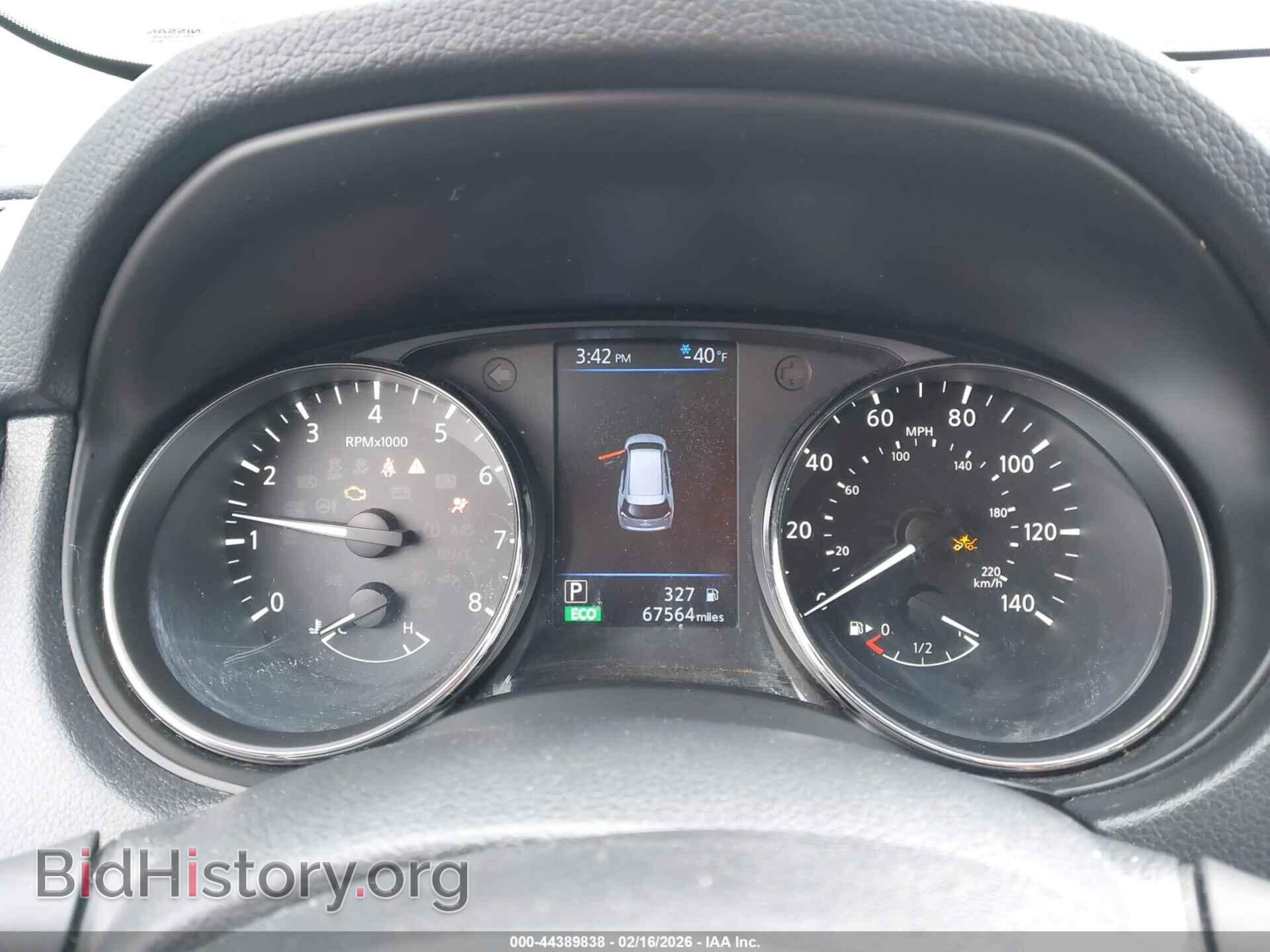 2018 NISSAN ROGUE - VIN: KNMAT2MV4JP585090 - Фото 7