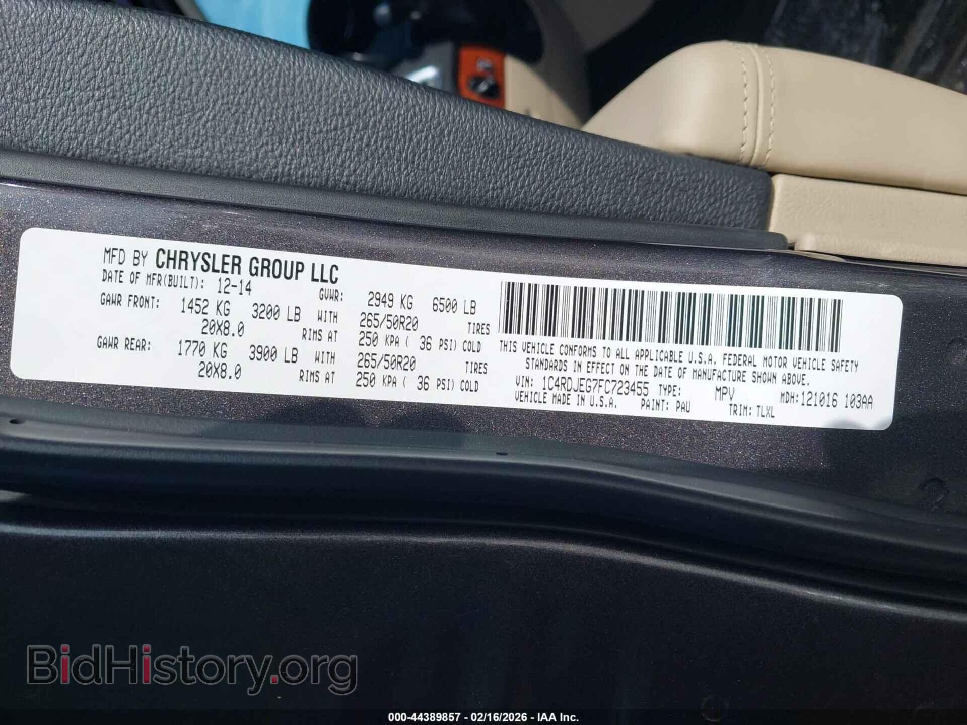 2015 DODGE DURANGO - VIN: 1C4RDJEG7FC723455 - Photo 9