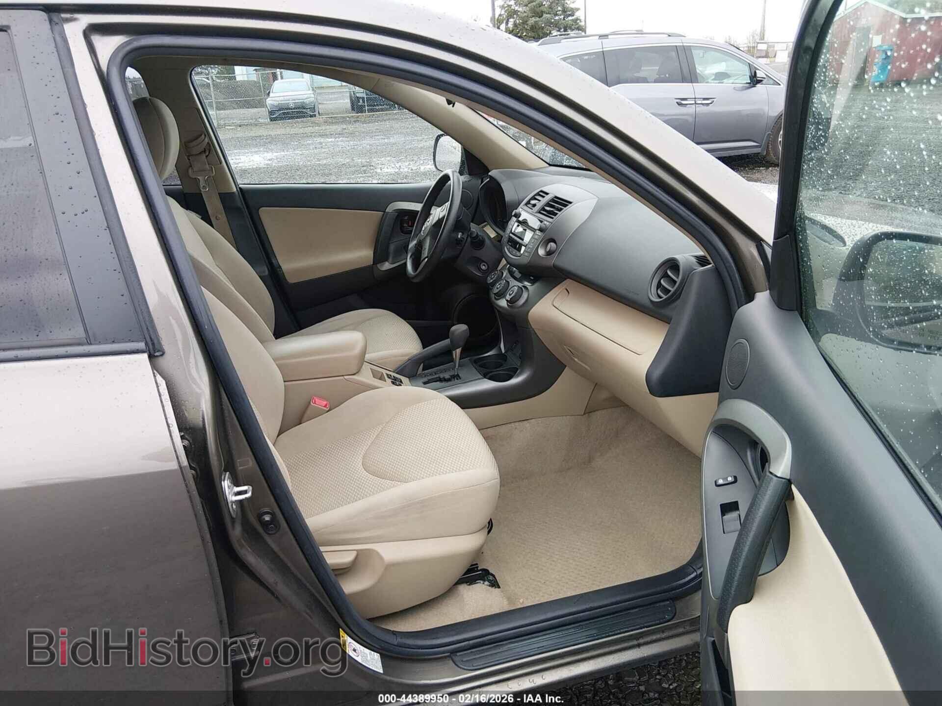 2011 TOYOTA RAV4 - VIN: 2T3BF4DV5BW121318 - Фото 5