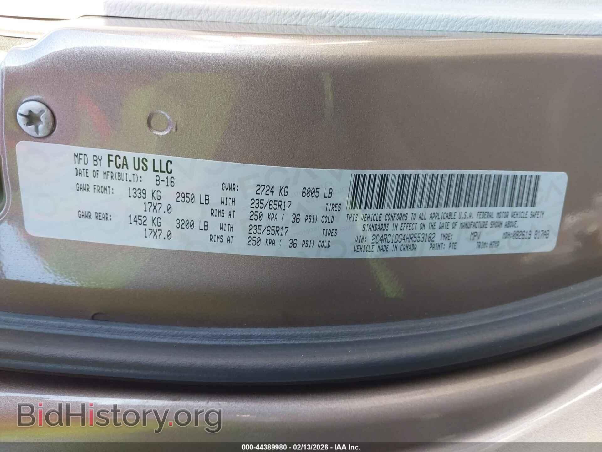 2017 CHRYSLER PACIFICA - VIN: 2C4RC1DG4HR553182 - Фото 9