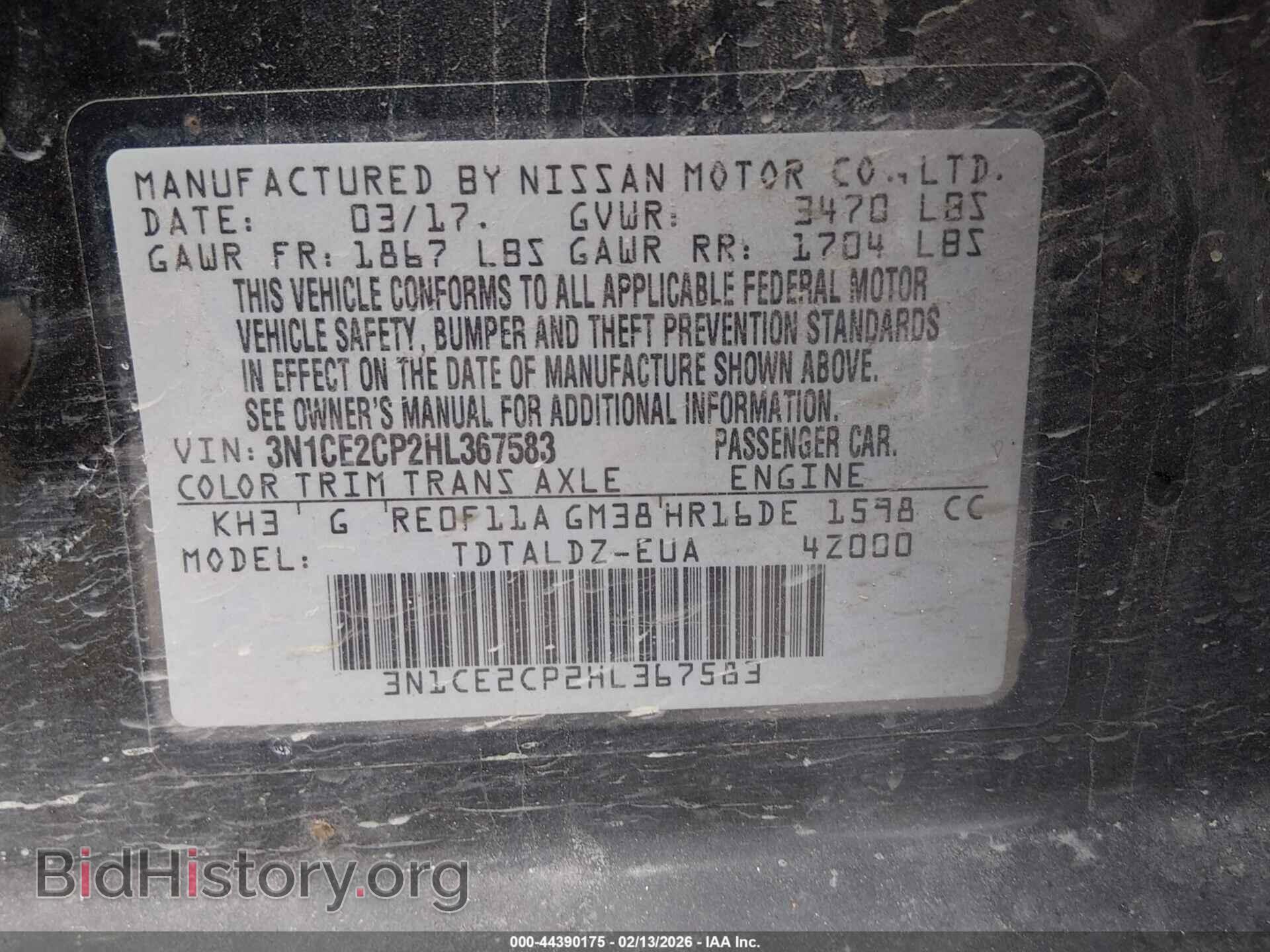 2017 NISSAN VERSA NOTE - VIN: 3N1CE2CP2HL367583 - Photo 9