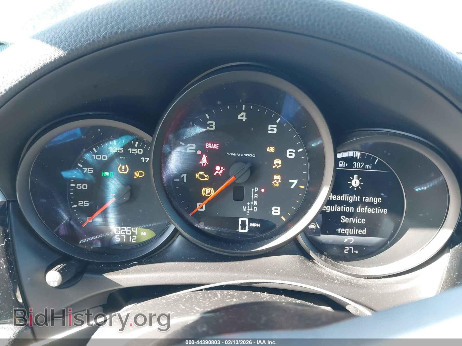 2017 PORSCHE MACAN - VIN: WP1AA2A59HLB03465 - Photo 7