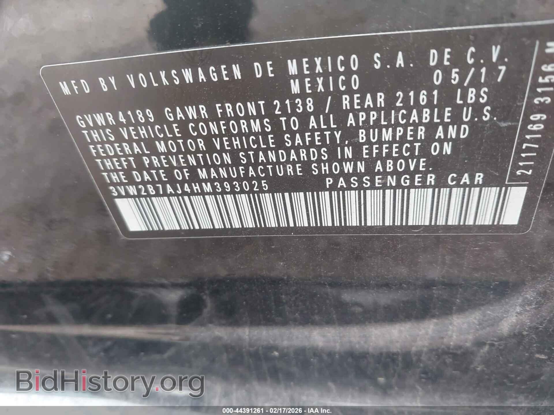 2017 VOLKSWAGEN JETTA - VIN: 3VW2B7AJ4HM393025 - Фото 9