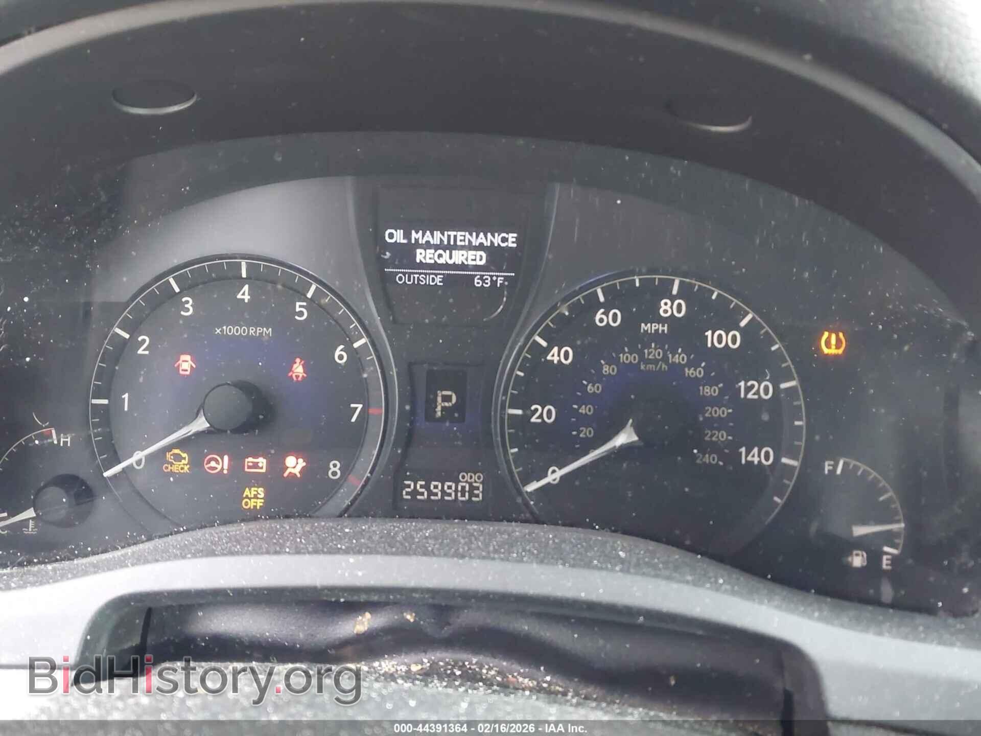 2012 LEXUS RX 350 - VIN: 2T2ZK1BA0CC086624 - Фото 7