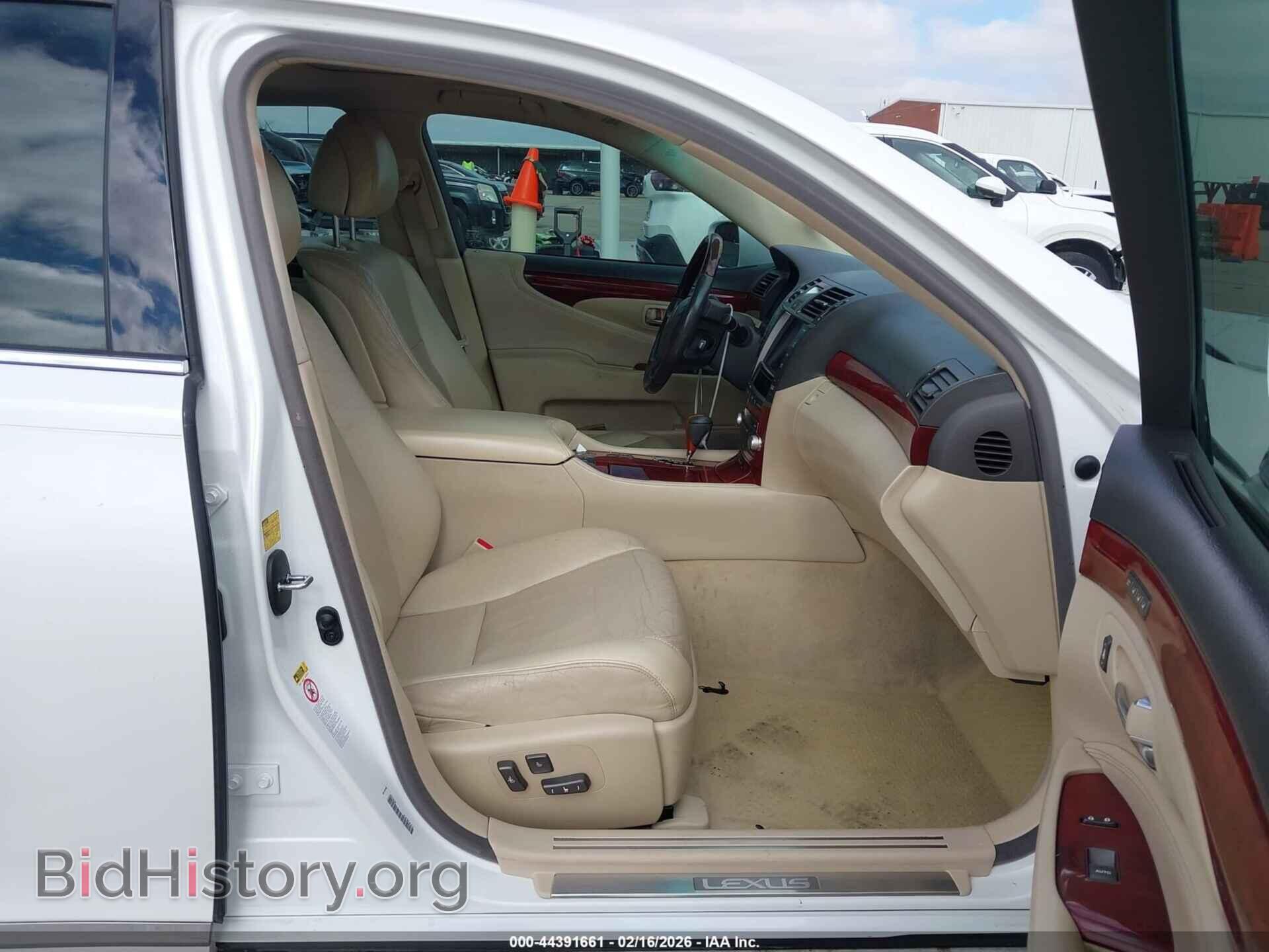 2012 LEXUS LS 460 - VIN: JTHBL5EF9C5112232 - Фото 5