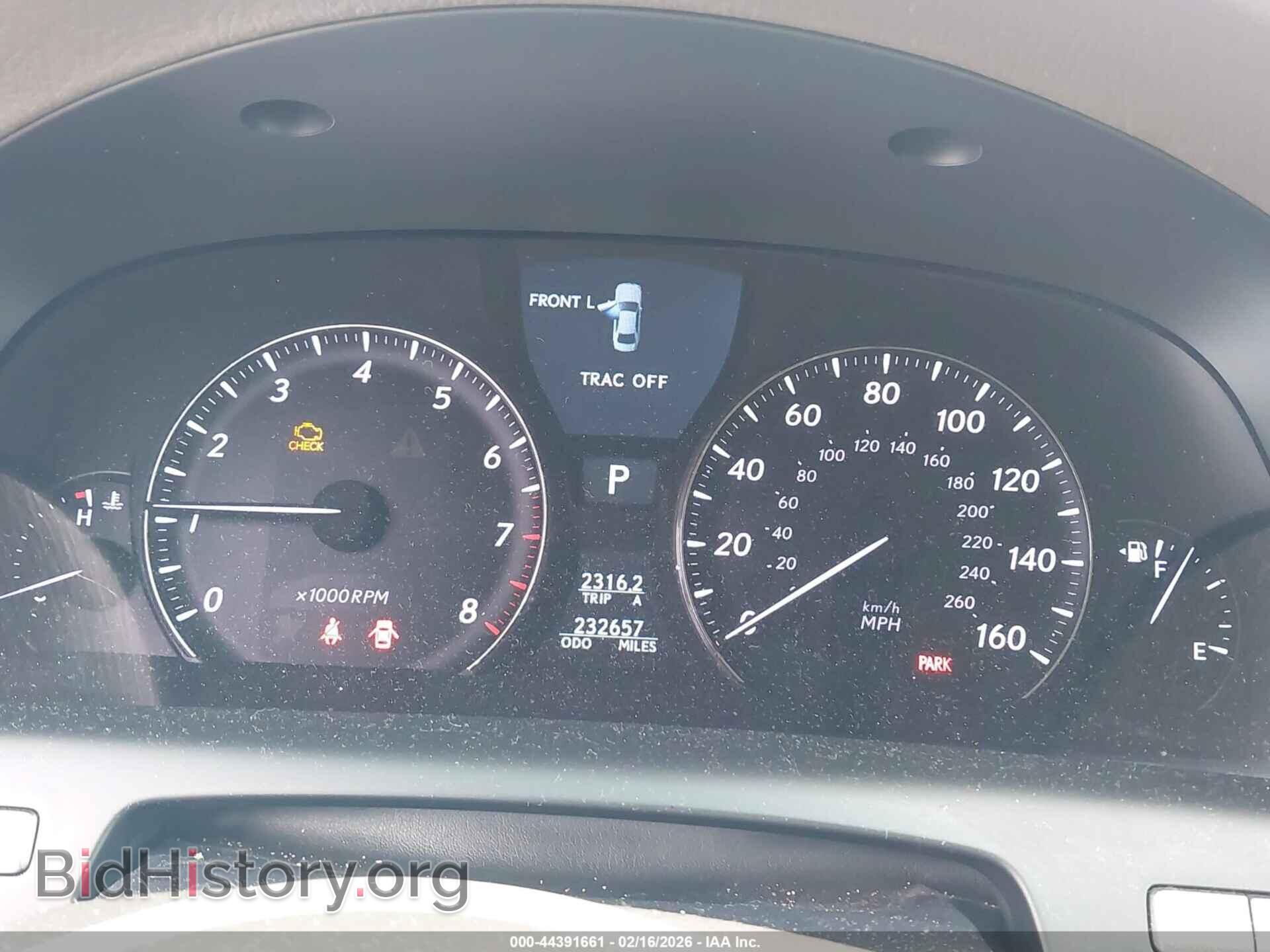 2012 LEXUS LS 460 - VIN: JTHBL5EF9C5112232 - Фото 7