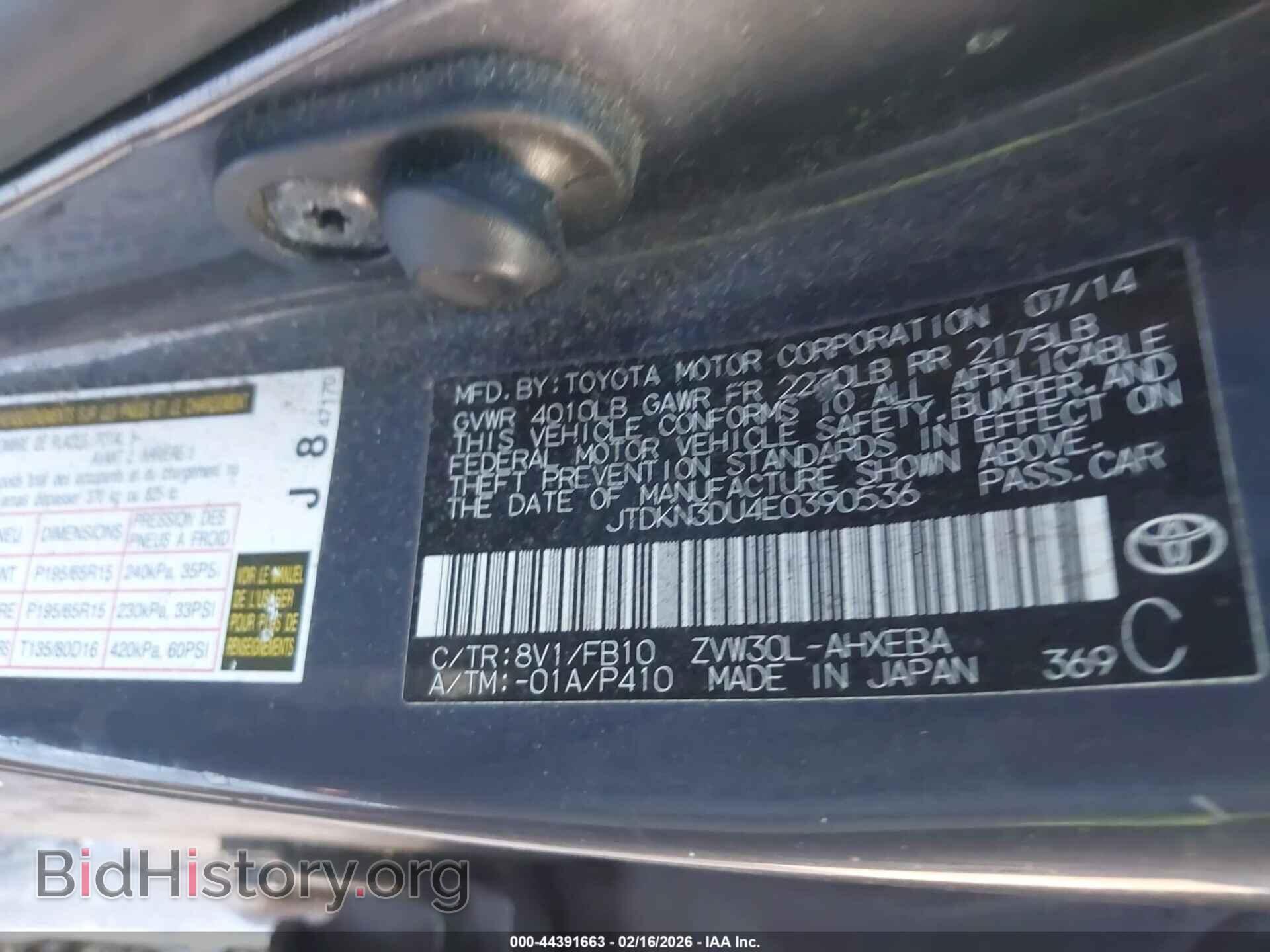 2014 TOYOTA PRIUS - VIN: JTDKN3DU4E0390536 - Фото 9
