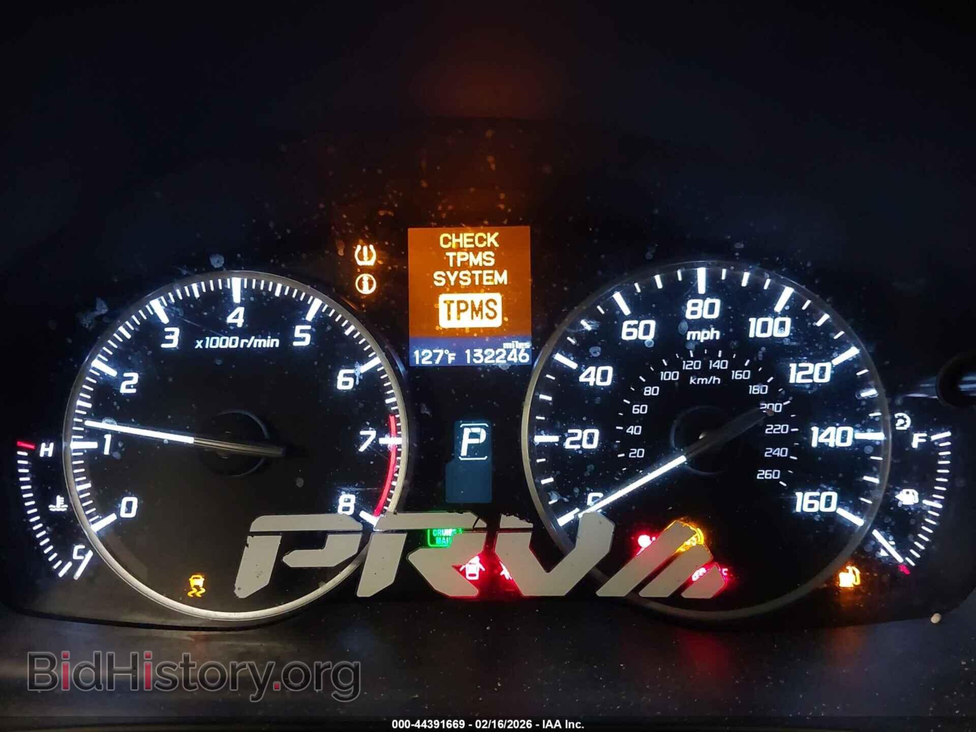 2013 ACURA ILX - VIN: 19VDE1F72DE003677 - Фото 7