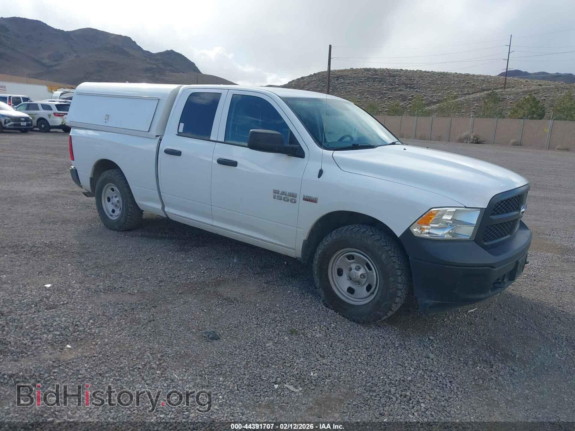 Photo 1C6RR7FT2FS771894 - RAM 1500 2015