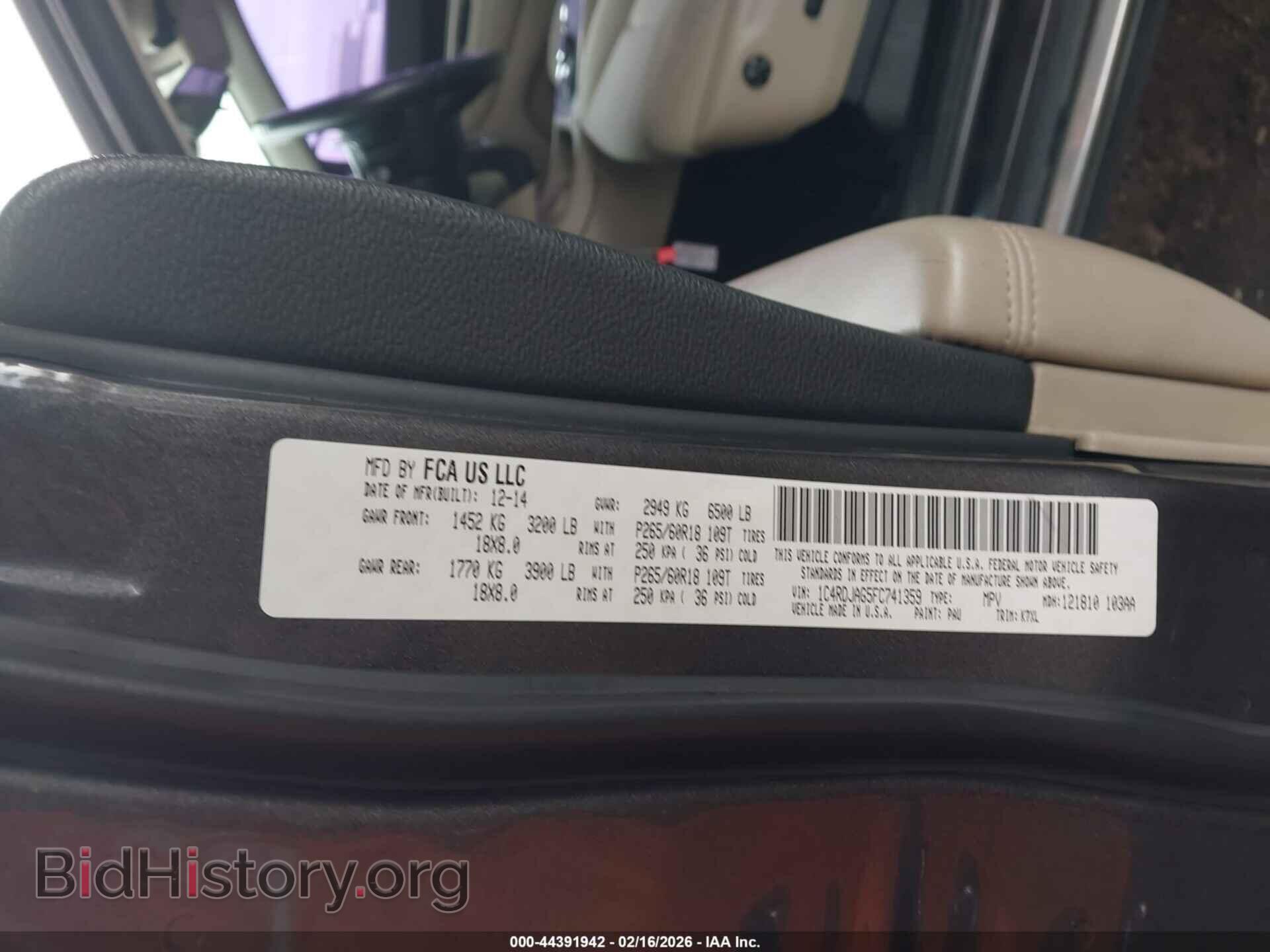 2015 DODGE DURANGO - VIN: 1C4RDJAG5FC741359 - Фото 9