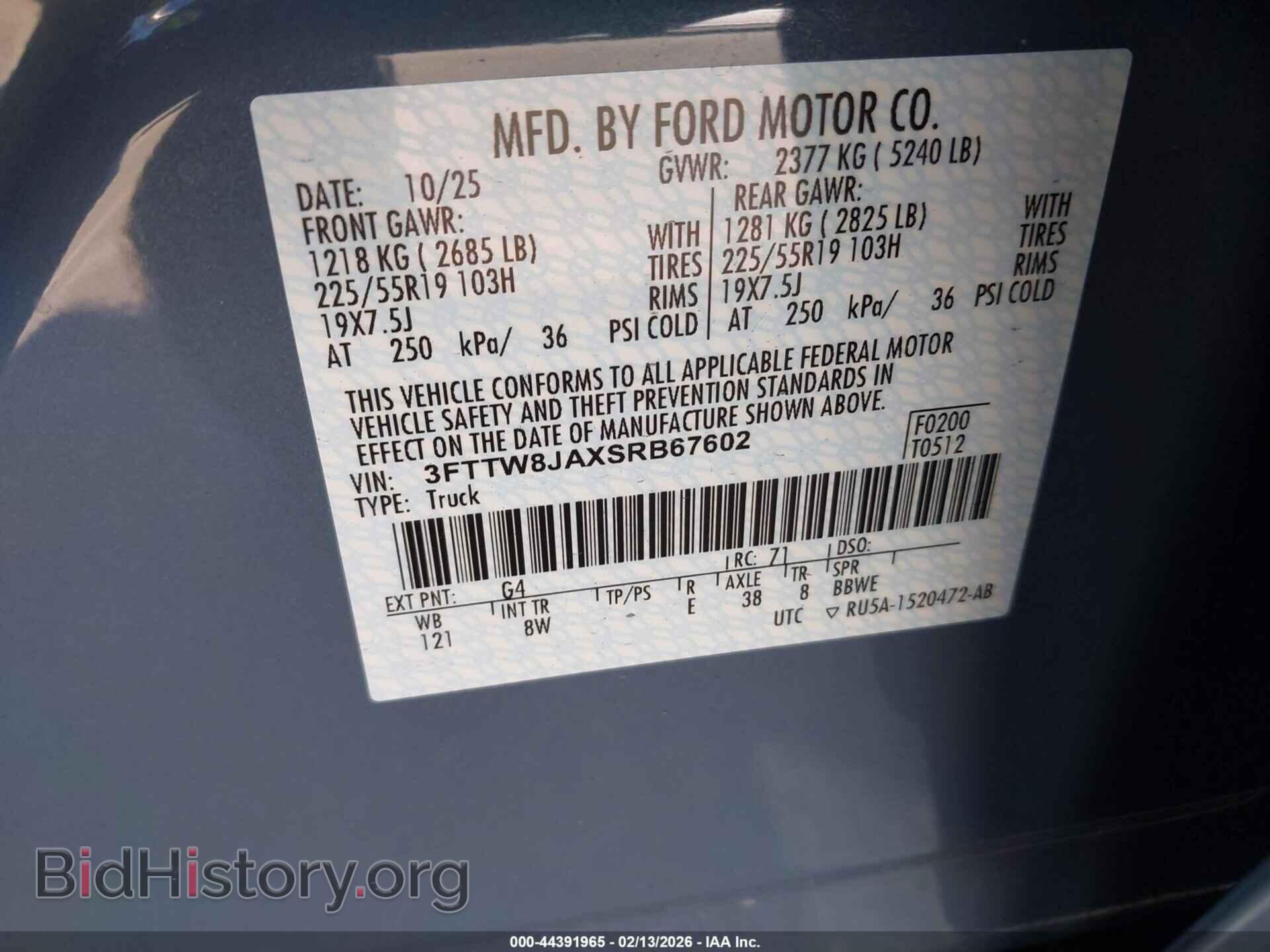 2025 FORD MAVERICK - VIN: 3FTTW8JAXSRB67602 - Фото 9