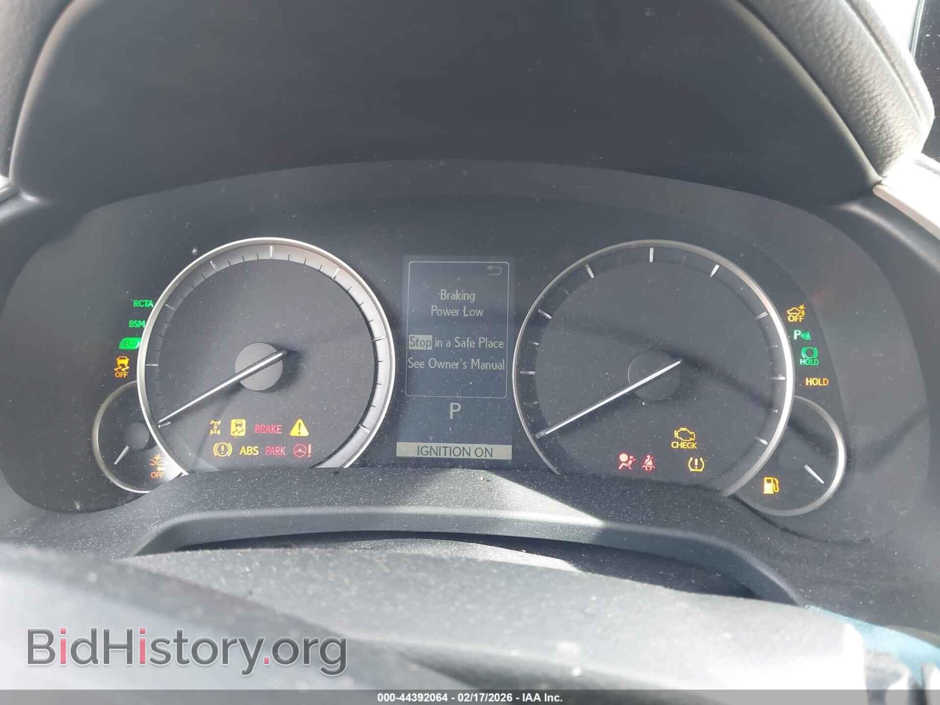 2017 LEXUS RX 350 - VIN: 2T2BZMCA9HC118412 - Photo 7