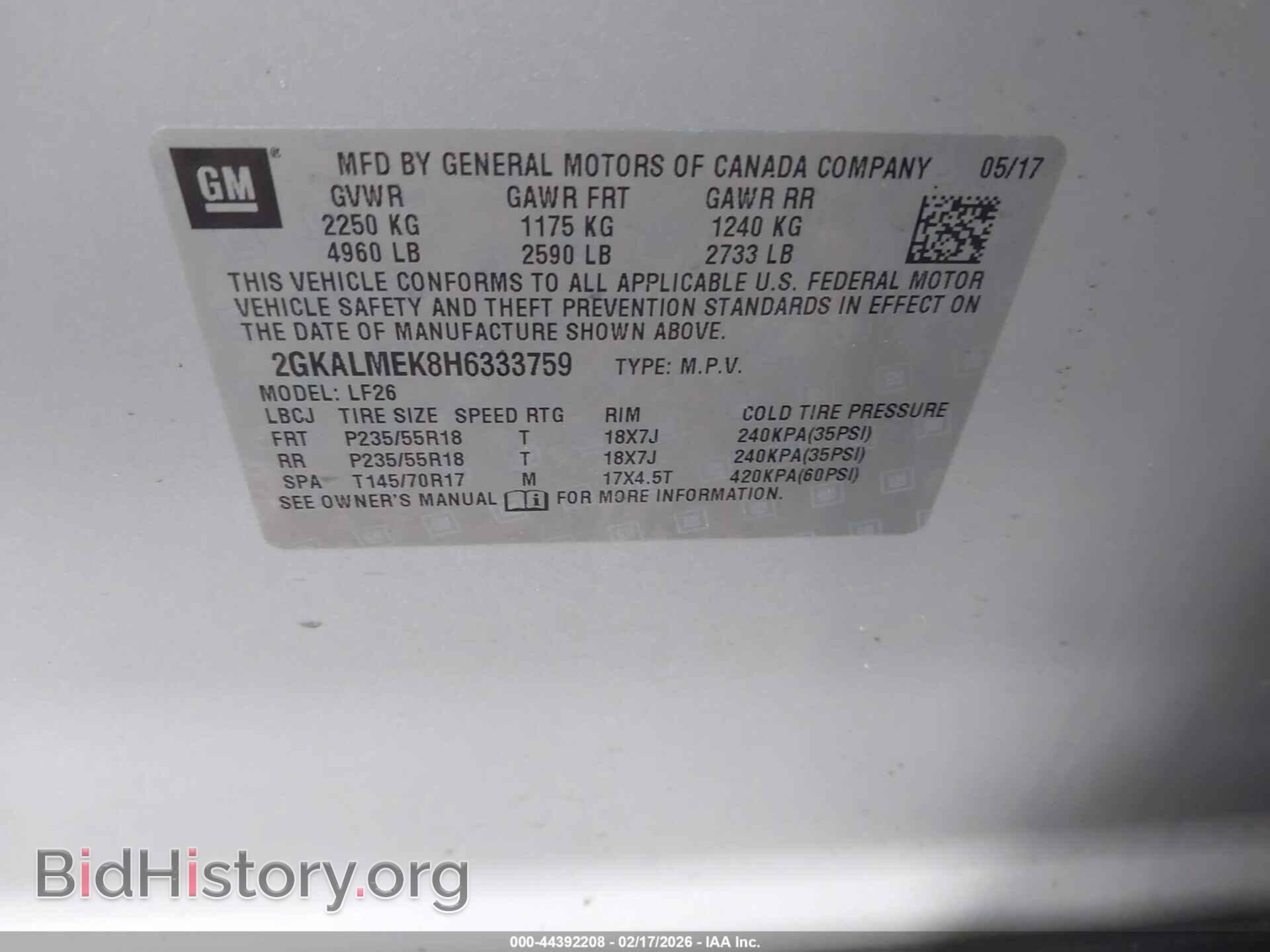 2017 GMC TERRAIN - VIN: 2GKALMEK8H6333759 - Фото 9