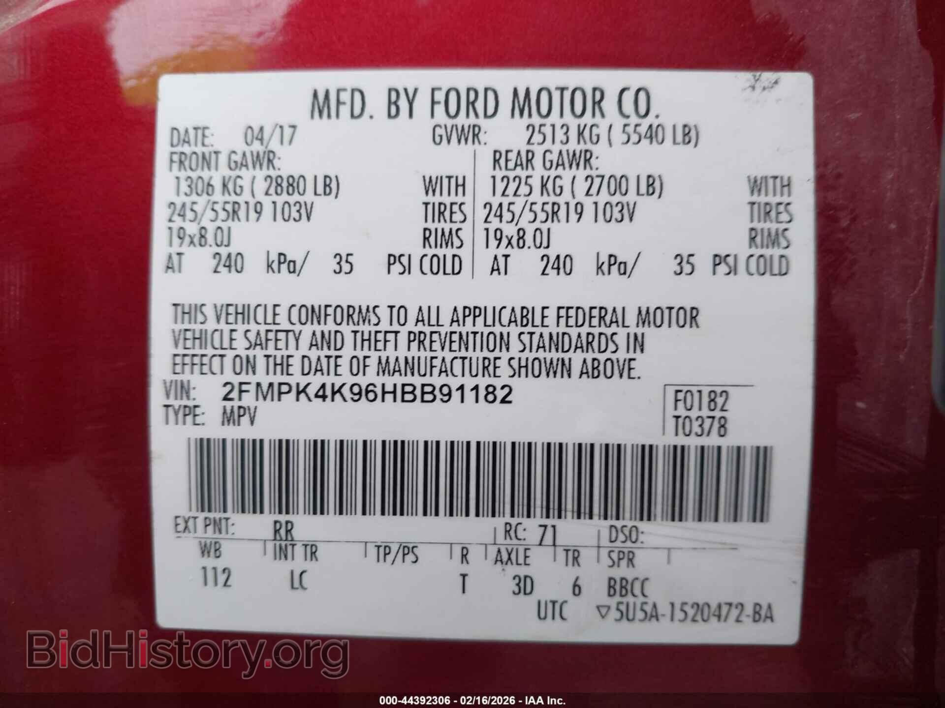 2017 FORD EDGE - VIN: 2FMPK4K96HBB91182 - Photo 9