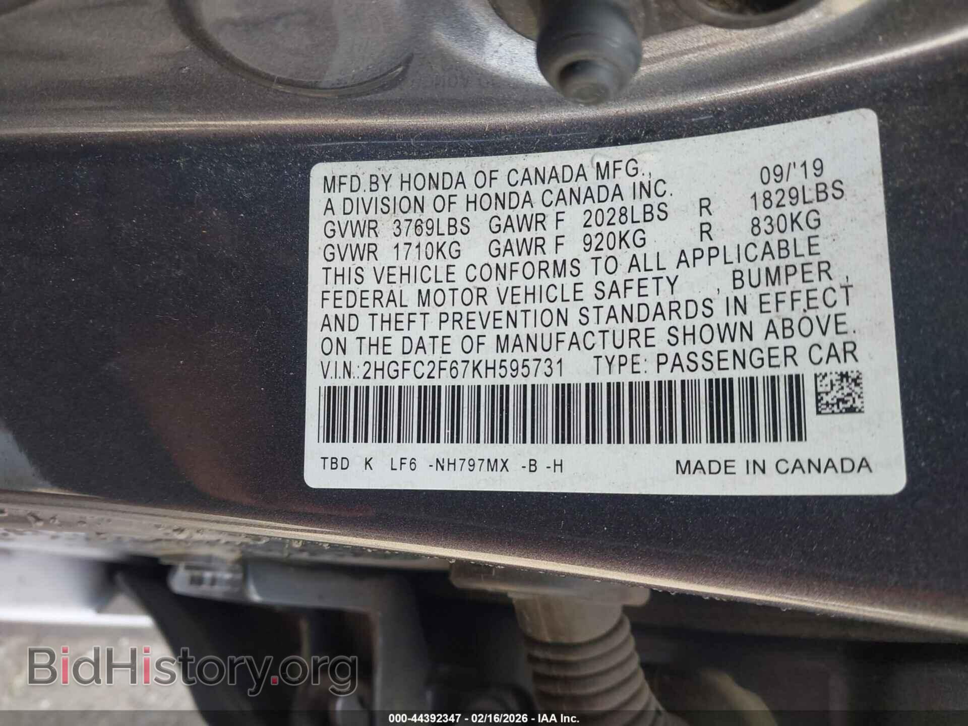 2019 HONDA CIVIC - VIN: 2HGFC2F67KH595731 - Фото 9
