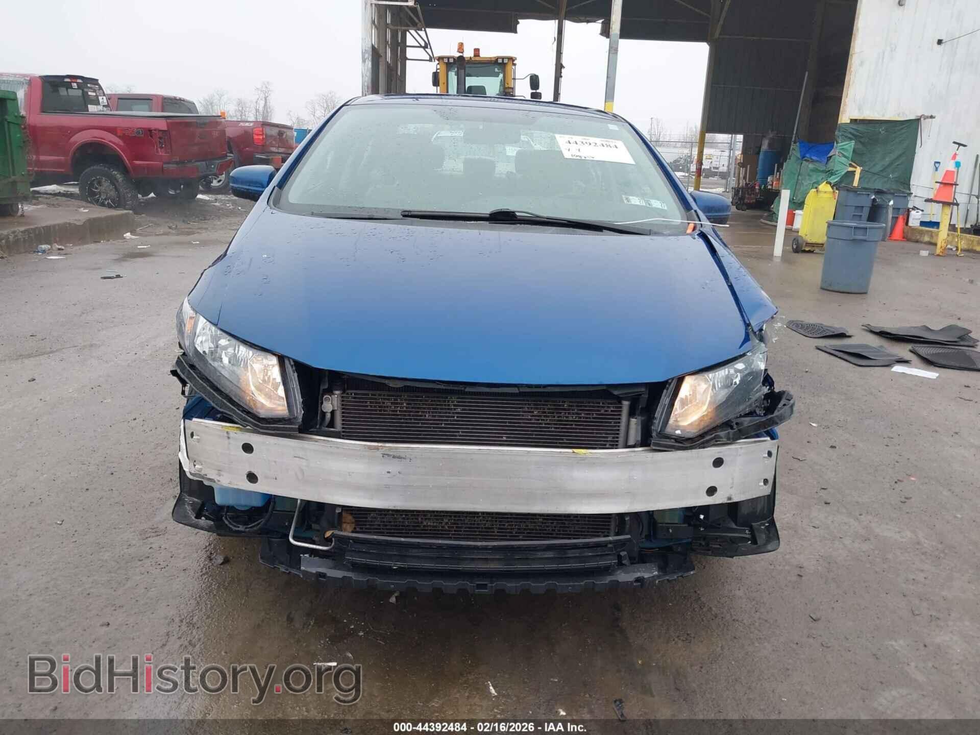 2015 HONDA CIVIC - VIN: 2HGFB2F50FH556026 - Фото 6