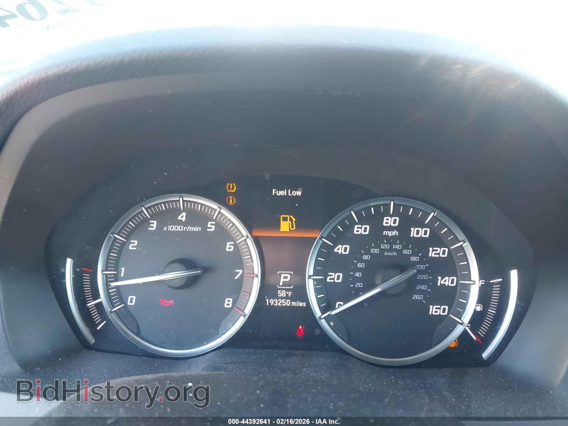 2017 ACURA MDX - VIN: 5FRYD3H34HB001882 - Фото 7