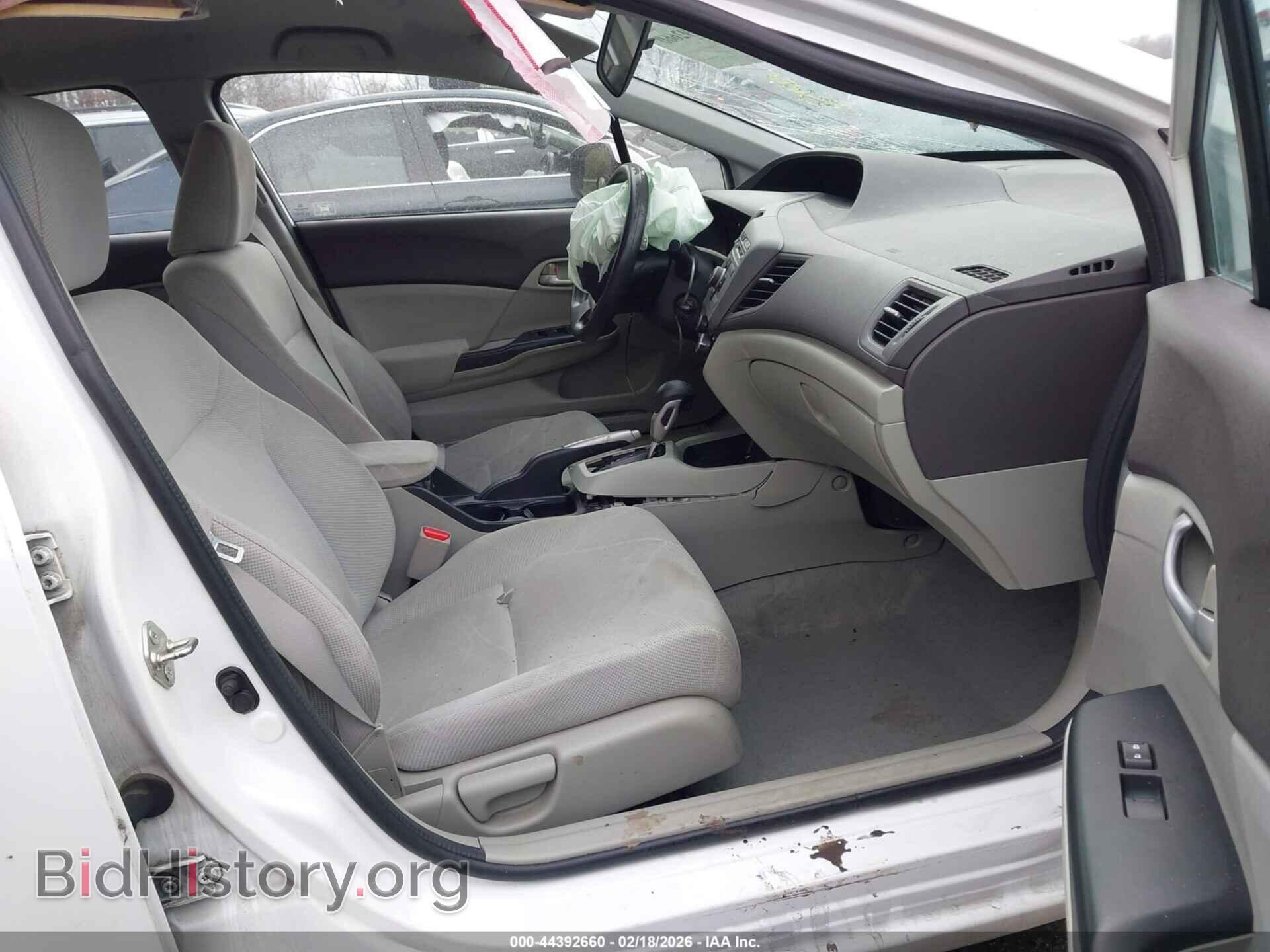 2012 HONDA CIVIC - VIN: 19XFB2F57CE381618 - Фото 5