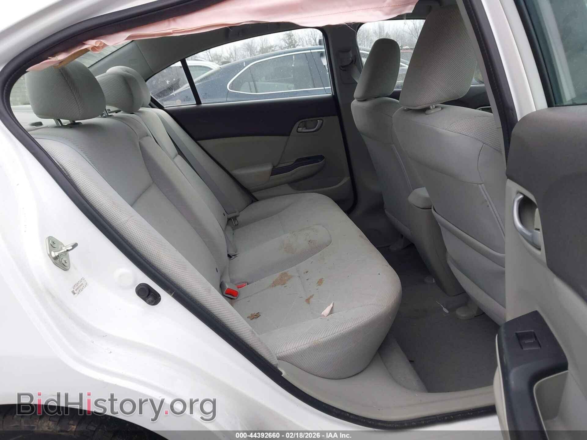 2012 HONDA CIVIC - VIN: 19XFB2F57CE381618 - Фото 8
