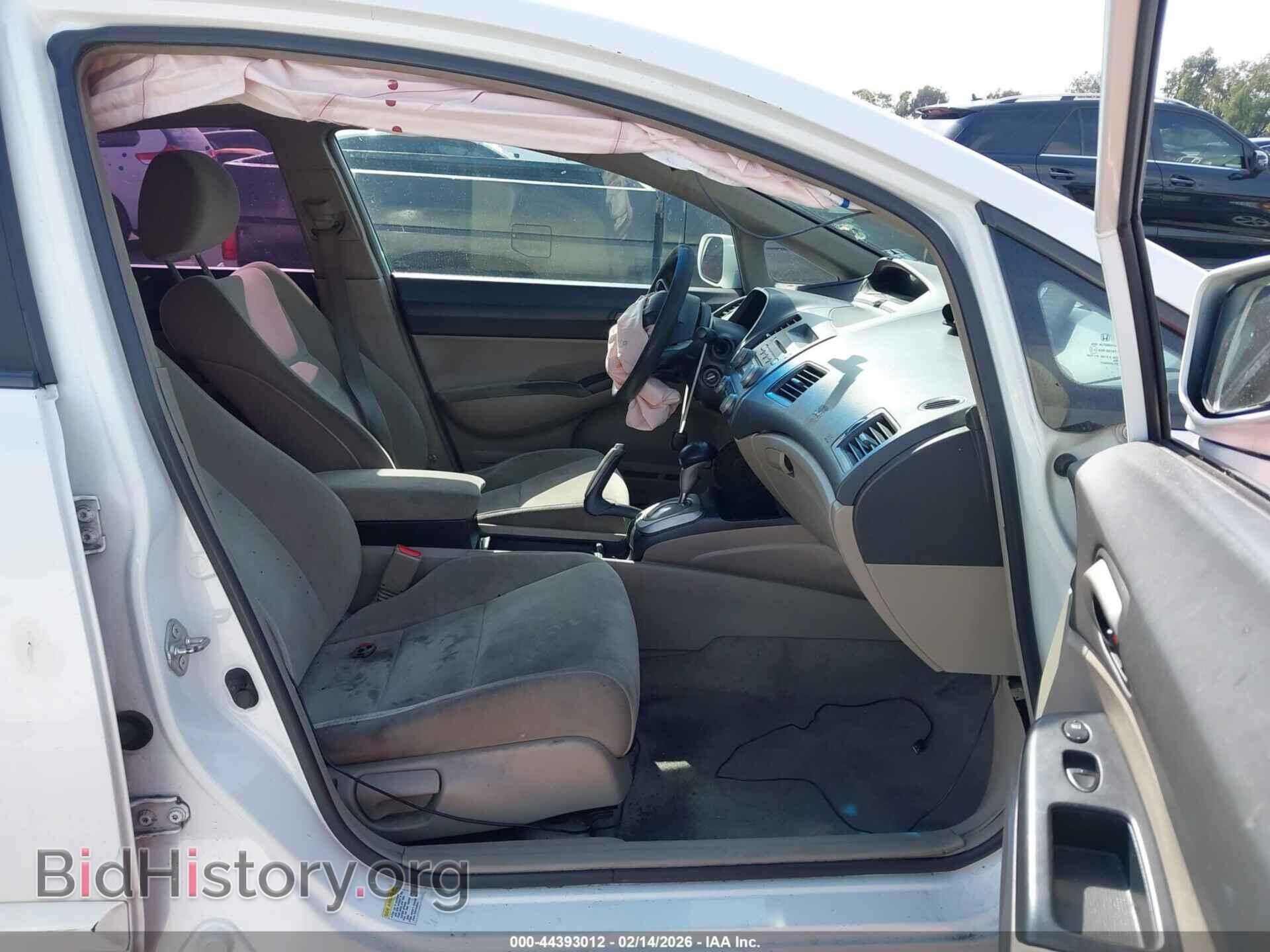2010 HONDA CIVIC - VIN: 19XFA1F5XAE074633 - Фото 5