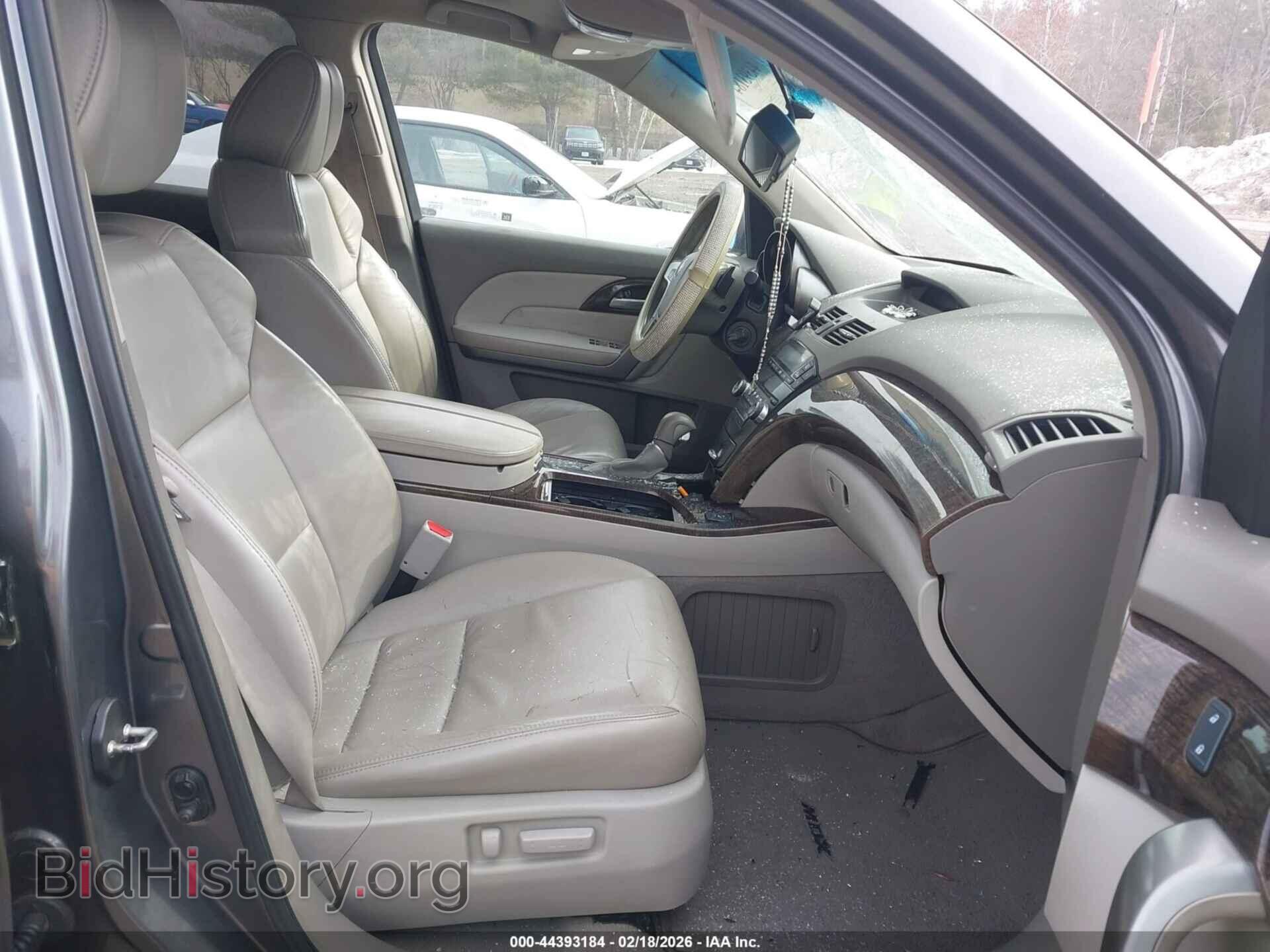 2011 ACURA MDX - VIN: 2HNYD2H28BH547051 - Фото 4
