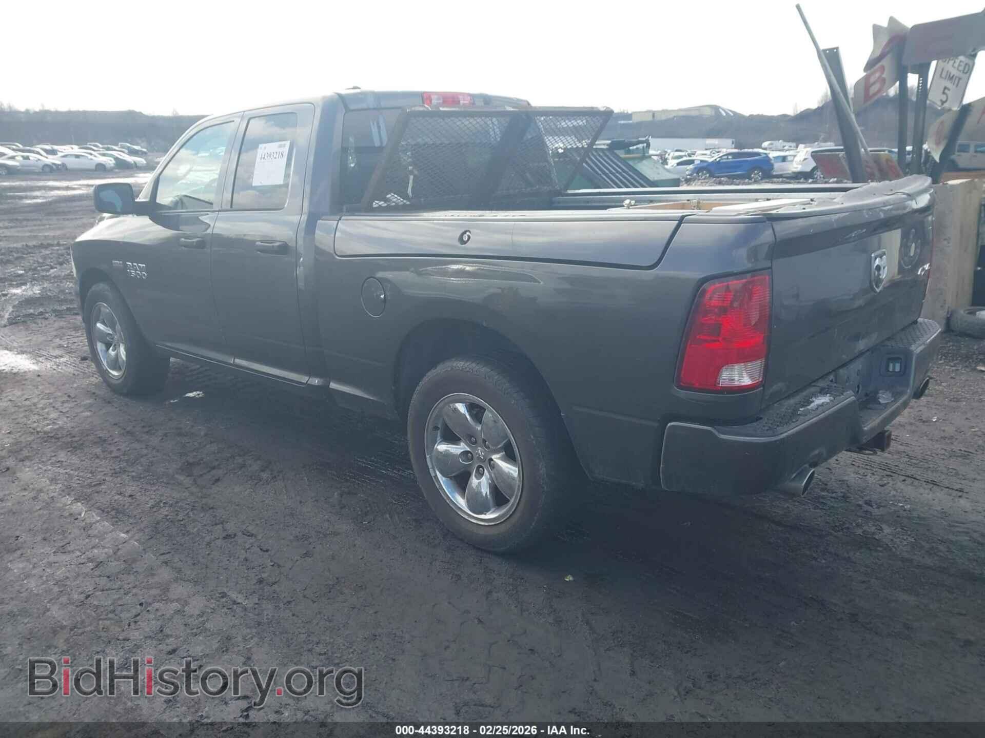 2017 RAM 1500 - VIN: 1C6RR7FT3HS589768 - Фото 3