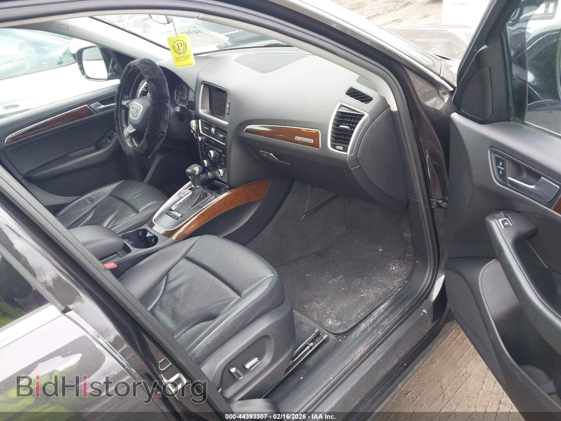 2015 AUDI Q5 - VIN: WA1CFAFP5FA132383 - Фото 5