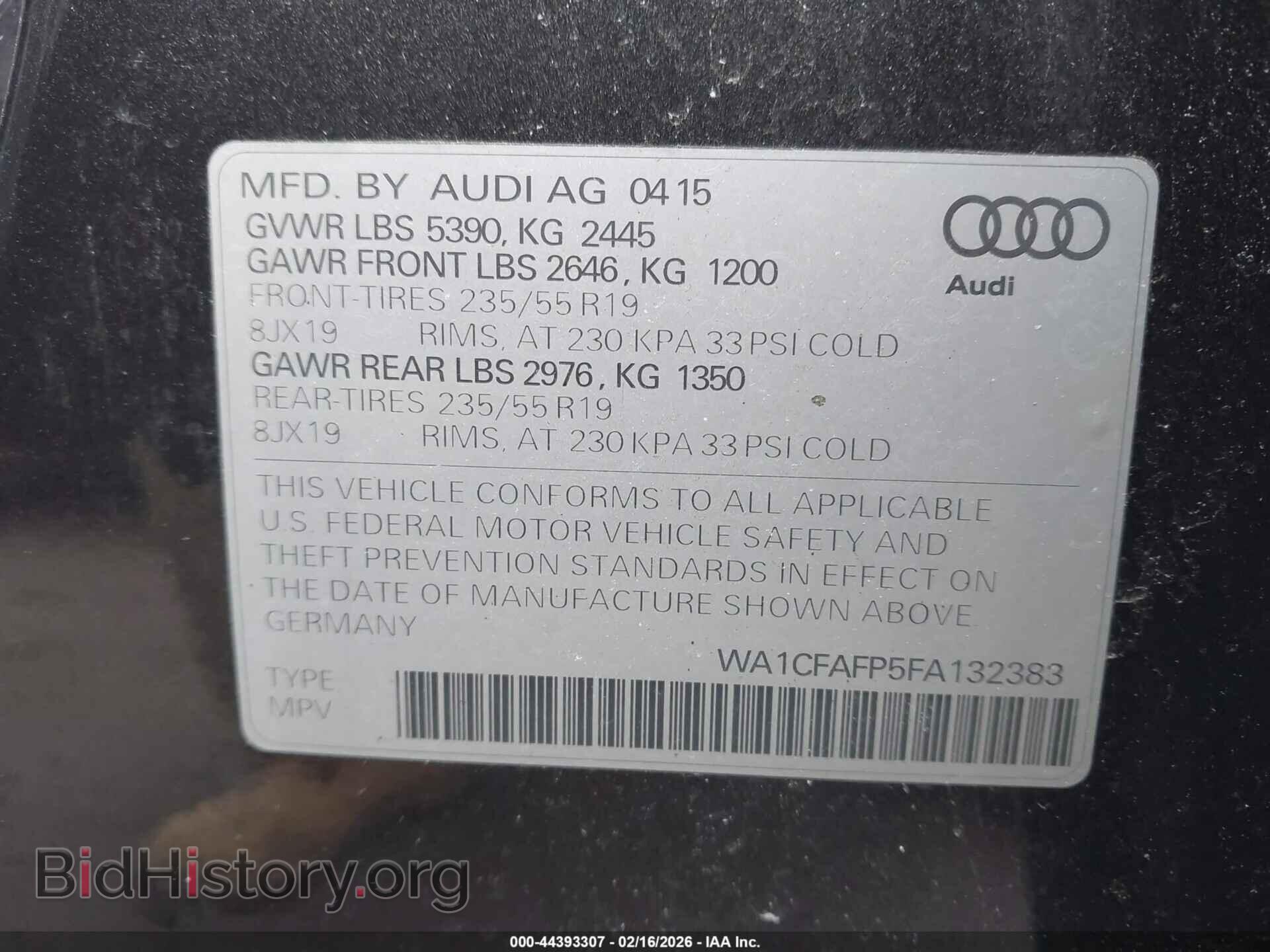 2015 AUDI Q5 - VIN: WA1CFAFP5FA132383 - Фото 9