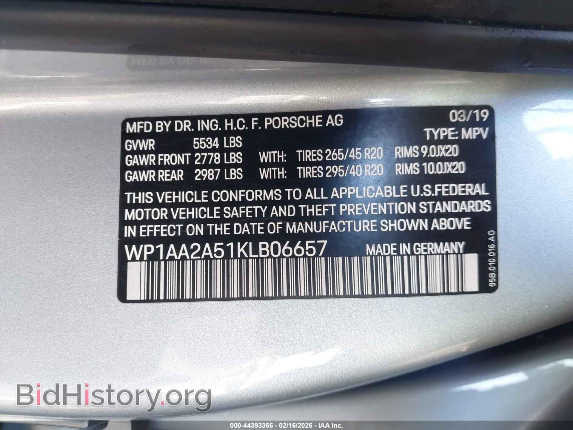2019 PORSCHE MACAN - VIN: WP1AA2A51KLB06657 - Фото 9
