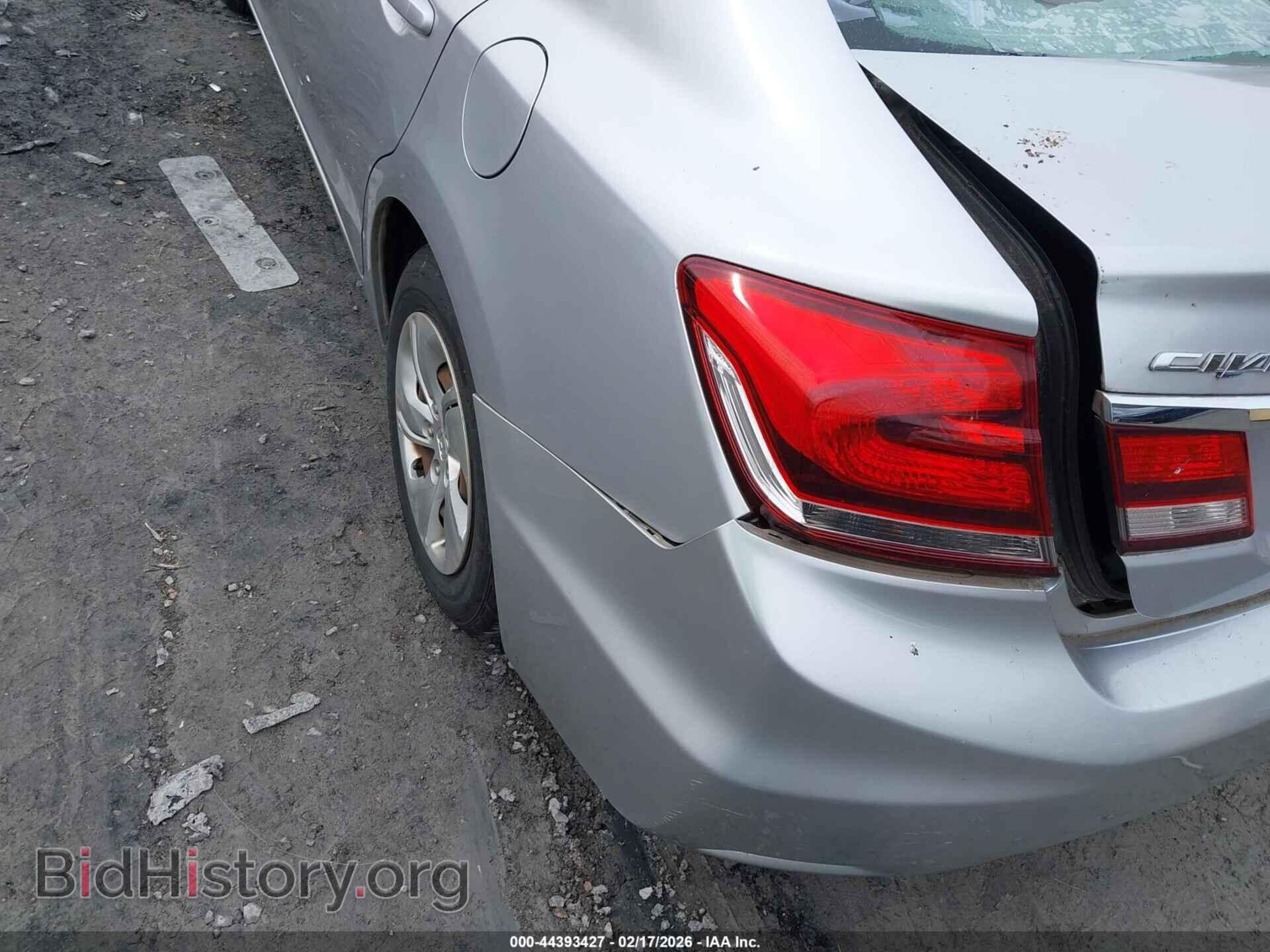 2015 HONDA CIVIC - VIN: 19XFB2F55FE072010 - Фото 19