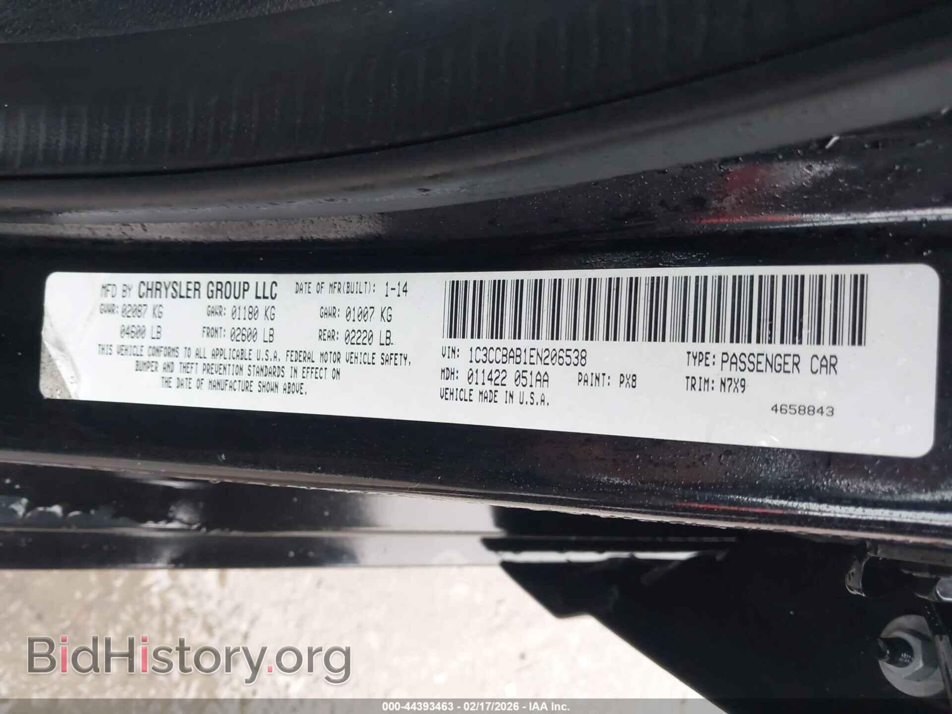 2014 CHRYSLER 200 - VIN: 1C3CCBAB1EN206538 - Фото 9