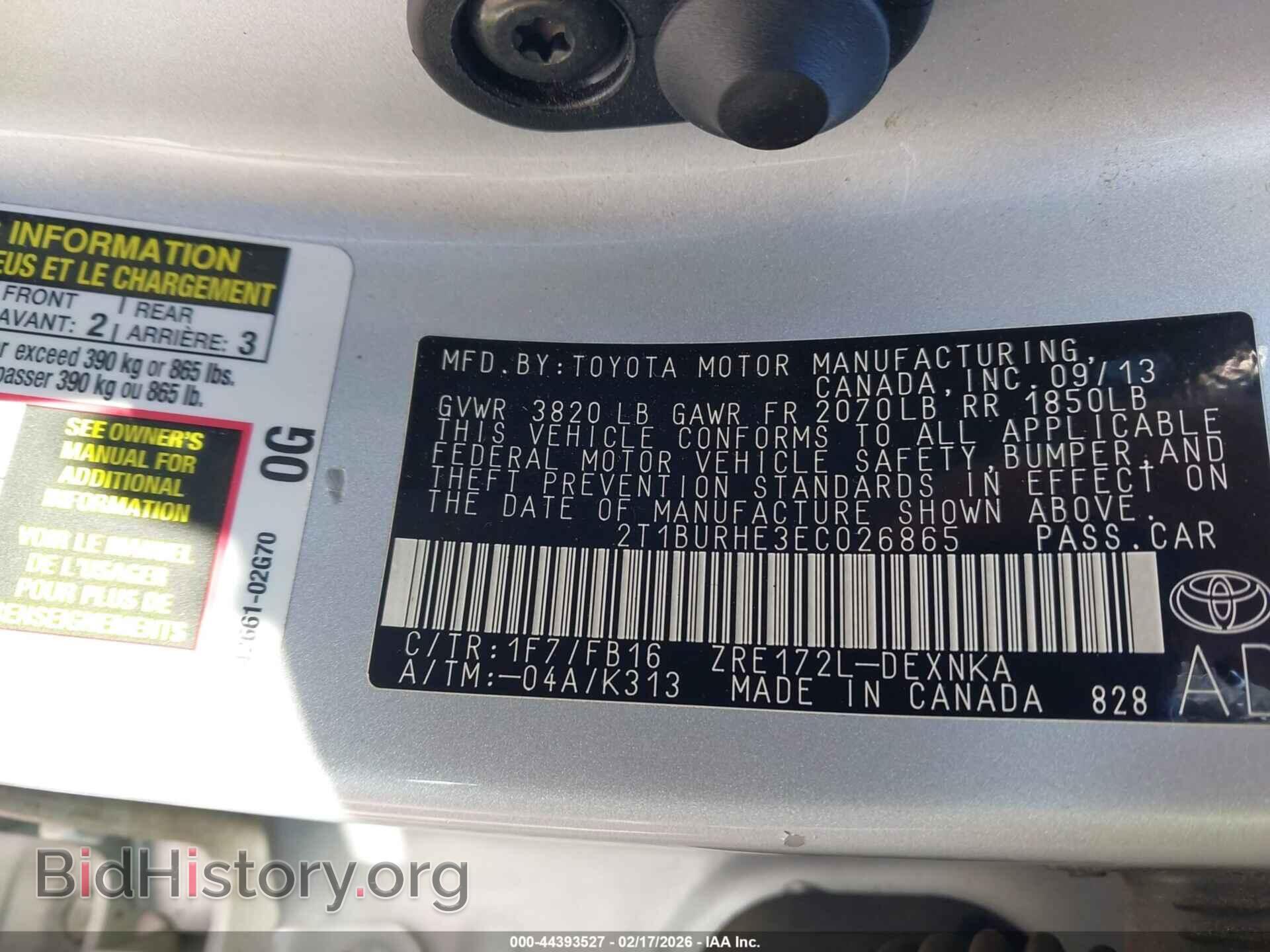 2014 TOYOTA COROLLA - VIN: 2T1BURHE3EC026865 - Фото 9