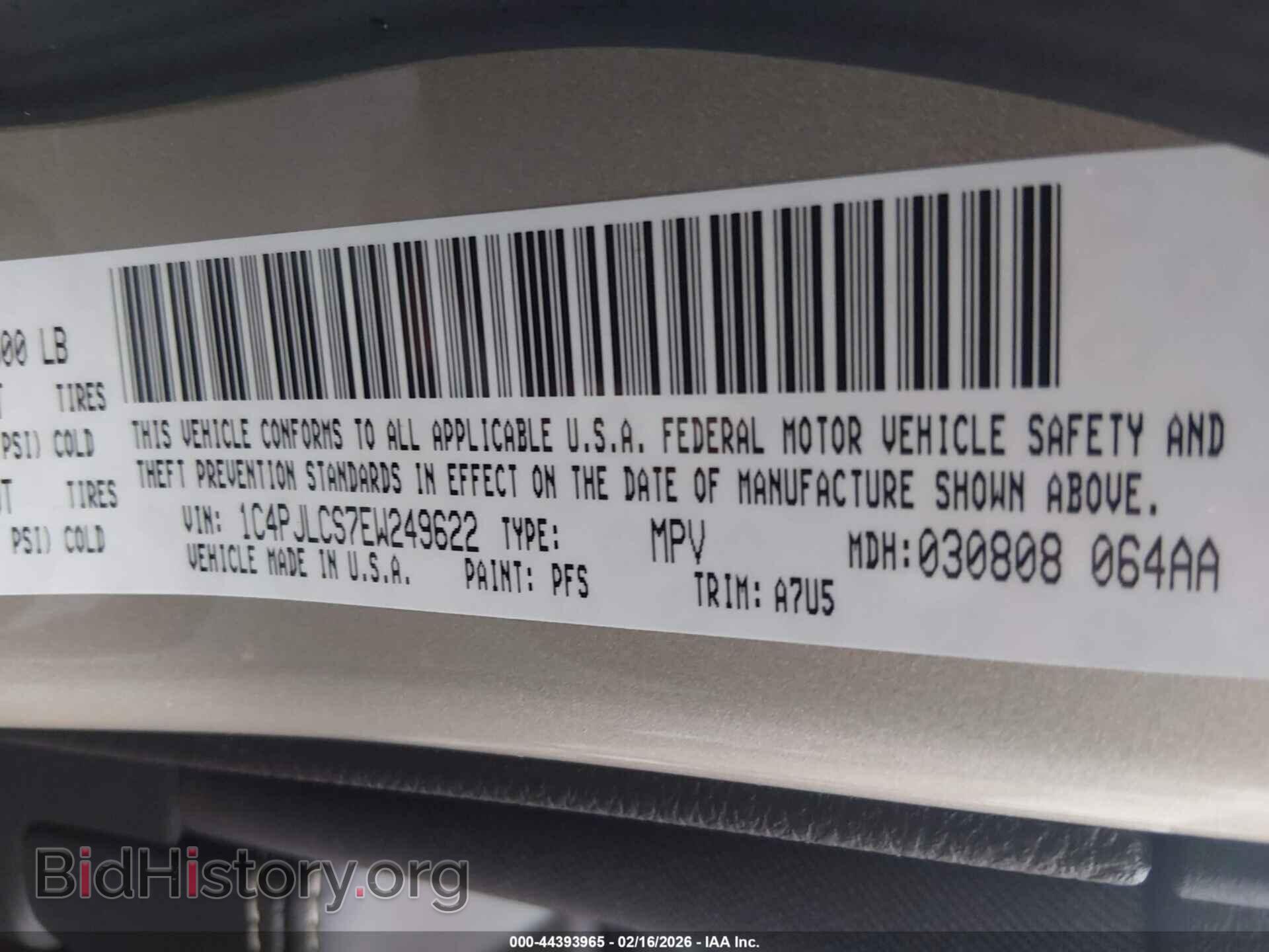 2014 JEEP CHEROKEE - VIN: 1C4PJLCS7EW249622 - Фото 9