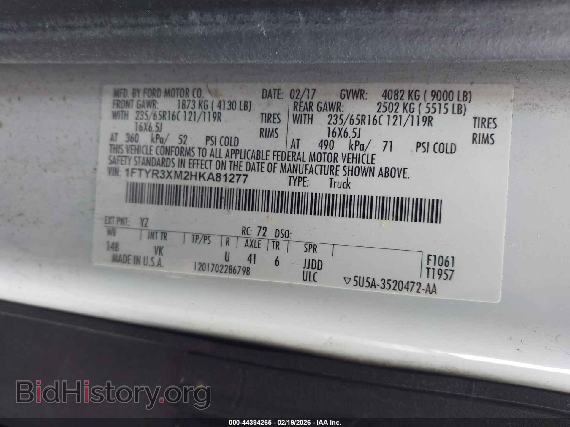 2017 FORD TRANSIT-250 - VIN: 1FTYR3XM2HKA81277 - Фото 4